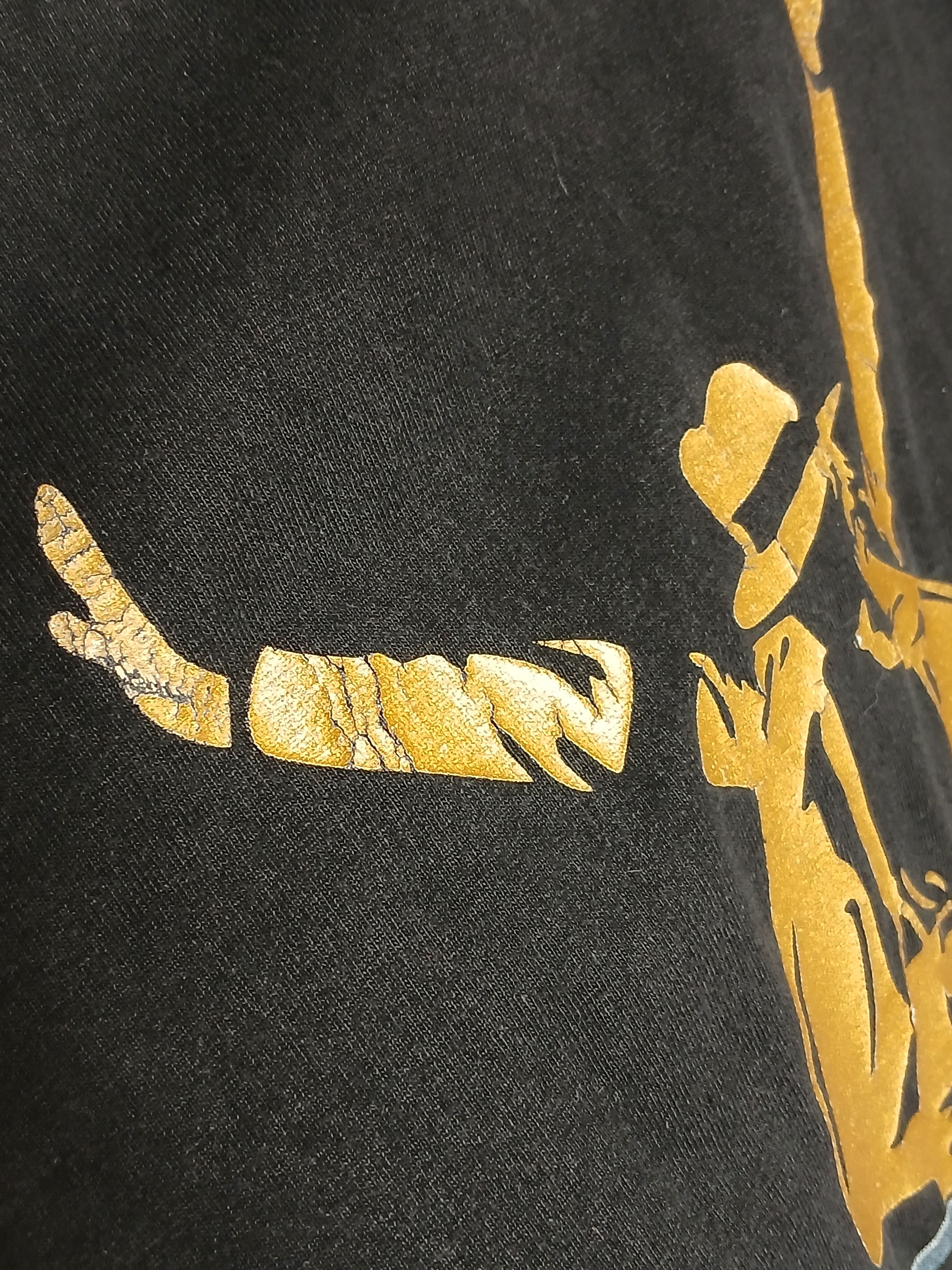 Band Tees × Michael Jackson Michael Jackson T-Shirt Size US M / EU 48-50 / 2 - 6 Thumbnail