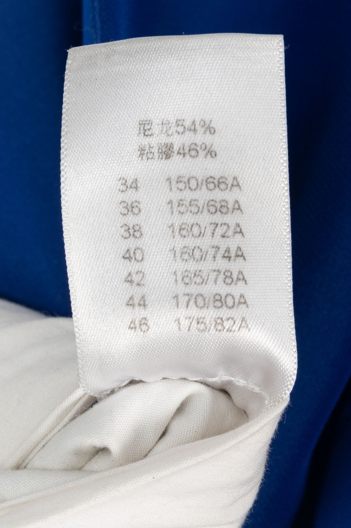 Celine Celine PF11 Blue Viscose-Blend Tapered Crop Trousers Size 28" / US 6 / IT 42 - 11 Thumbnail