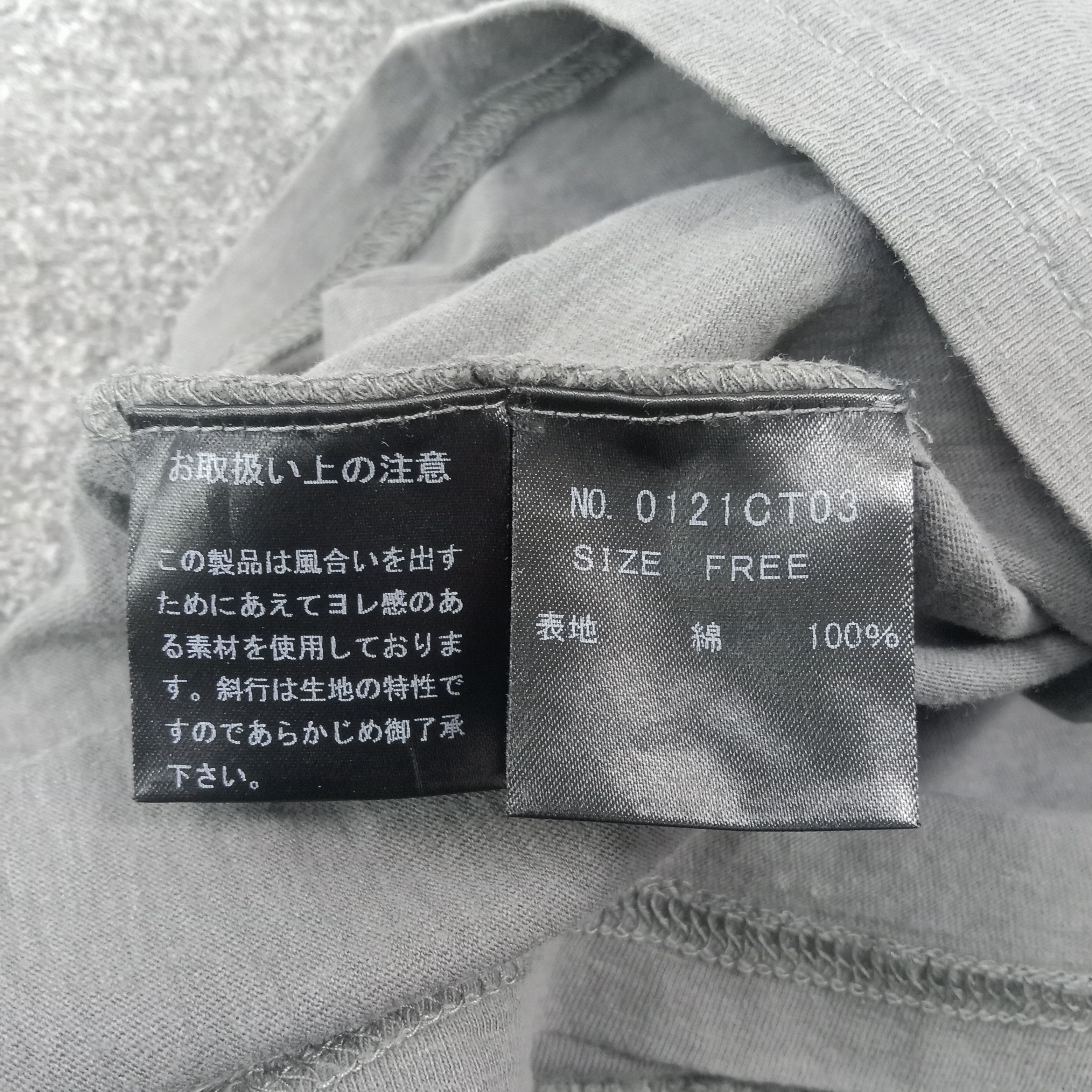 Hysteric Glamour × Japanese Brand × Vintage Hysteric Glamour Japanese Brand V Neck Tshirt Size S / US 4 / IT 40 - 8 Thumbnail