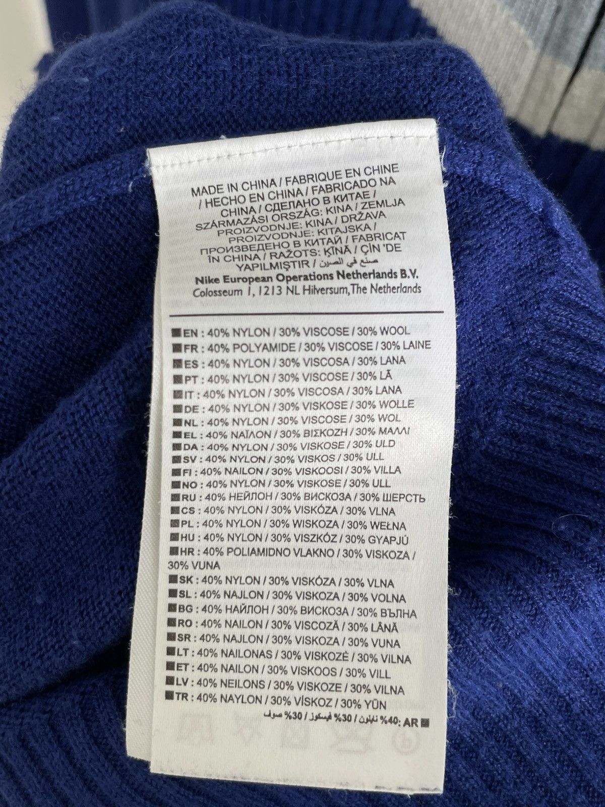 Nike Nike Roger Federer RF 2014 Knit Zip Hoodie Size US M / EU 48-50 / 2 - 8 Thumbnail