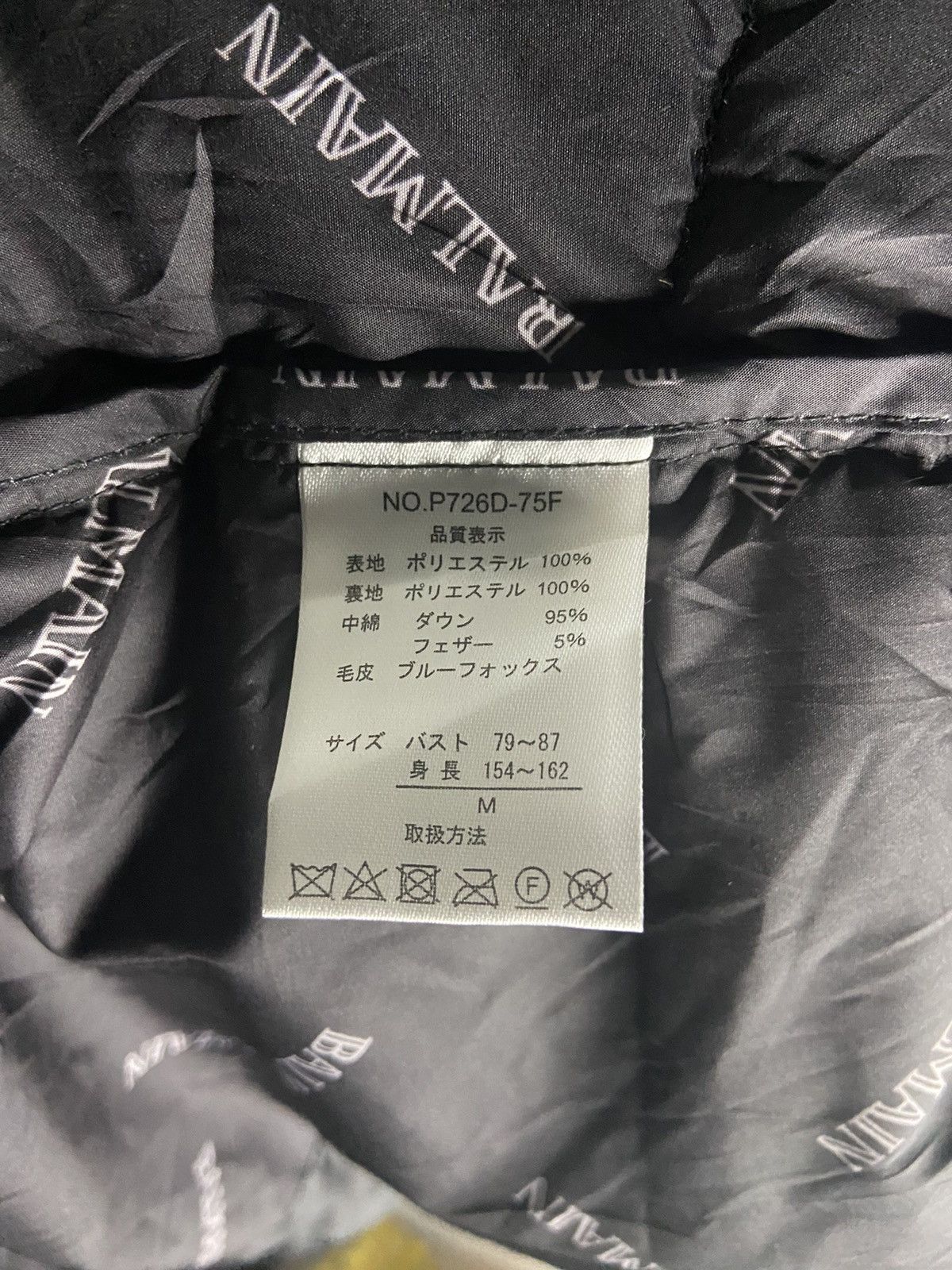 Balmain × Designer BALMAIN JACKET😊😊❤️ Size US M / EU 48-50 / 2 - 16 Thumbnail