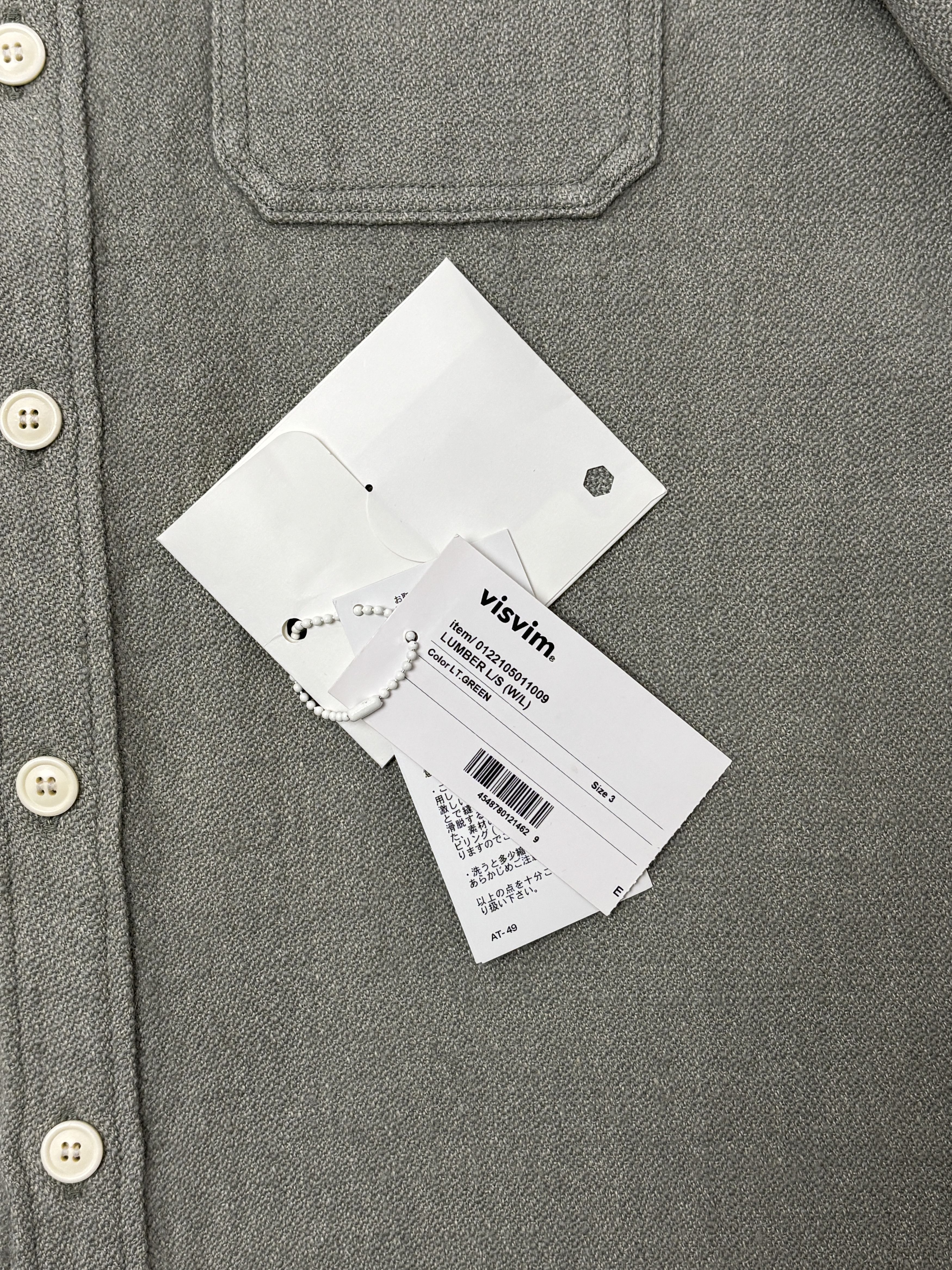 Visvim Visvim Lumber L/S Shirt Light Green Wool Linen Size US L / EU 52-54 / 3 - 7 Thumbnail