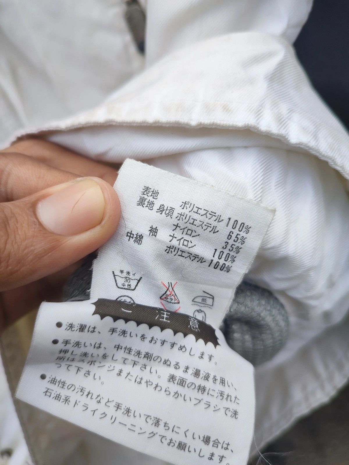 Descente × Vintage Vintage Descente Racing Equipment Jacket – White & Purple Size US M / EU 48-50 / 2 - 13 Thumbnail