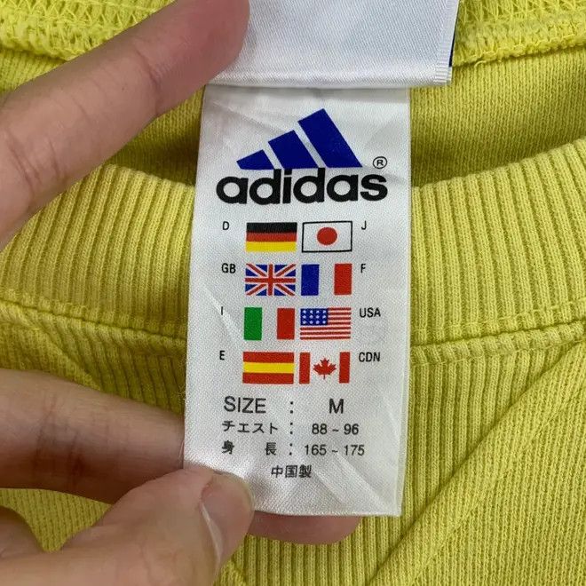 Adidas Vintage 90’ ADIDAS EQUIPMENT ORIGINALS Embroidered Logo Size M / US 6-8 / IT 42-44 - 9 Thumbnail
