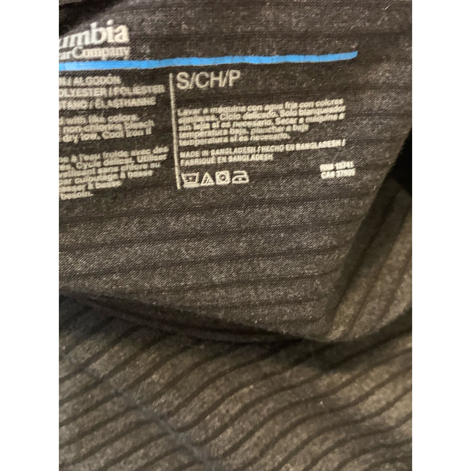 Columbia Columbia Men's Gray Stripes Short Sleeves T-shirt Size S Size US S / EU 44-46 / 1 - 7 Thumbnail