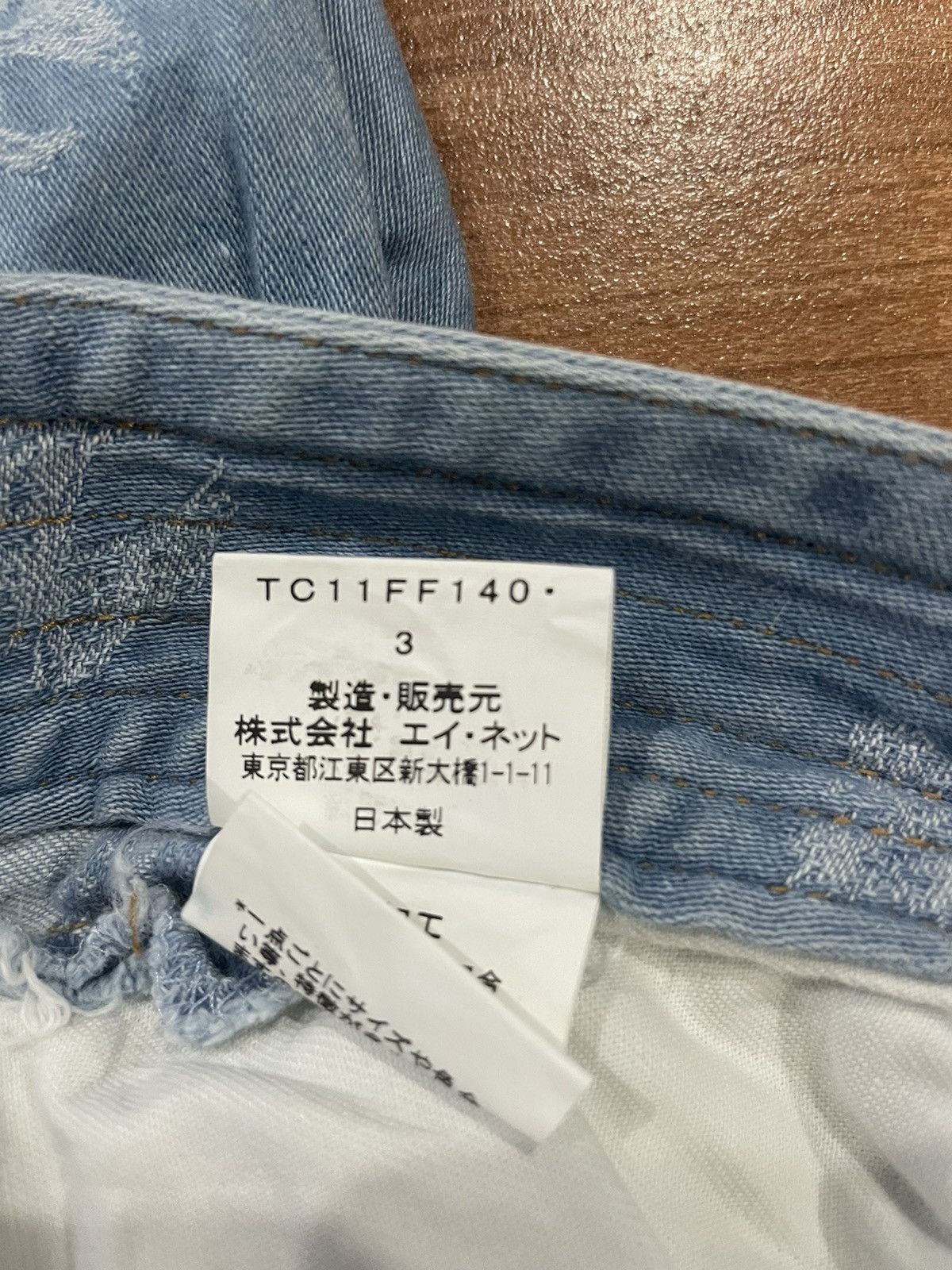 Tsumori Chisato Tsumori Chisato Denim Short Pants Size 32" / US 10 / IT 46 - 4 Thumbnail