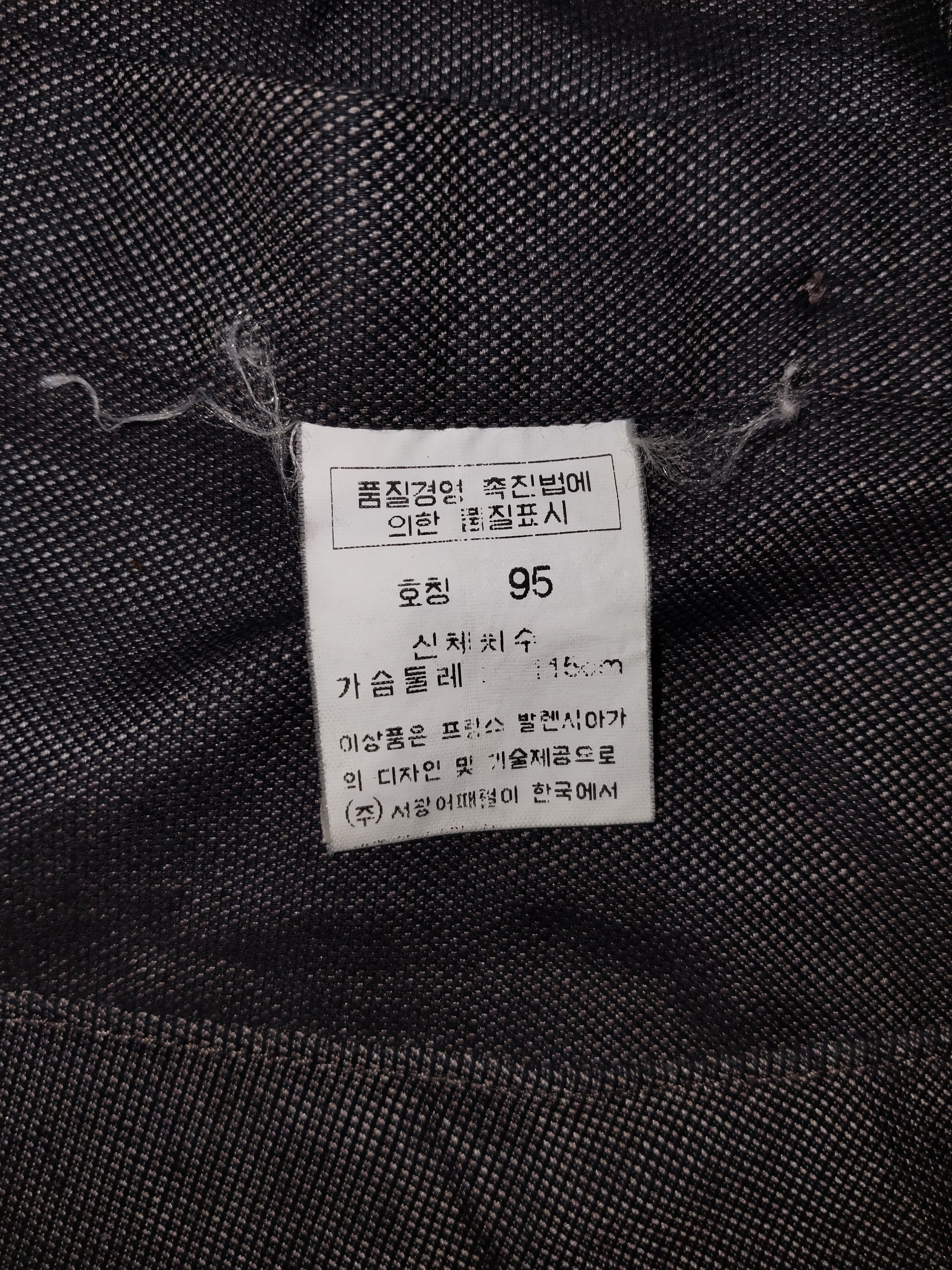Balenciaga Vintage BALENCIAGA Flannel Size US M / EU 48-50 / 2 - 10 Thumbnail