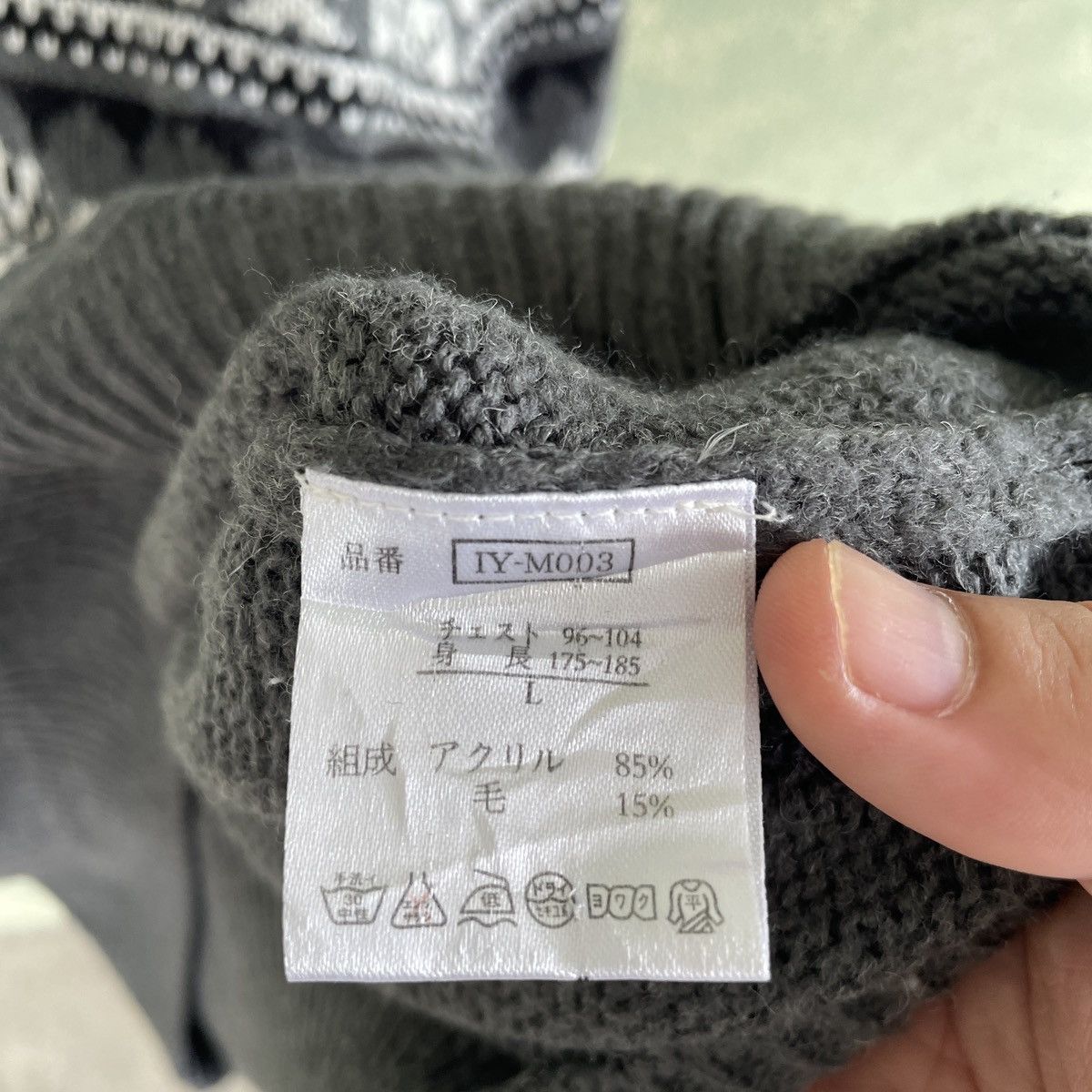 Homespun Knitwear × Japanese Brand Vintage Japanese HalfZip Knitwear Sweater Jumper Size US L / EU 52-54 / 3 - 7 Thumbnail