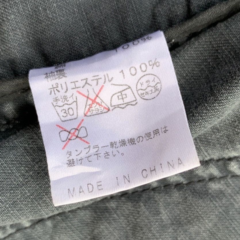 Morgan Homme × Other Morgan Homme Denim MultiPocket Utility Zipper Jacket Size M / US 6-8 / IT 42-44 - 10 Thumbnail