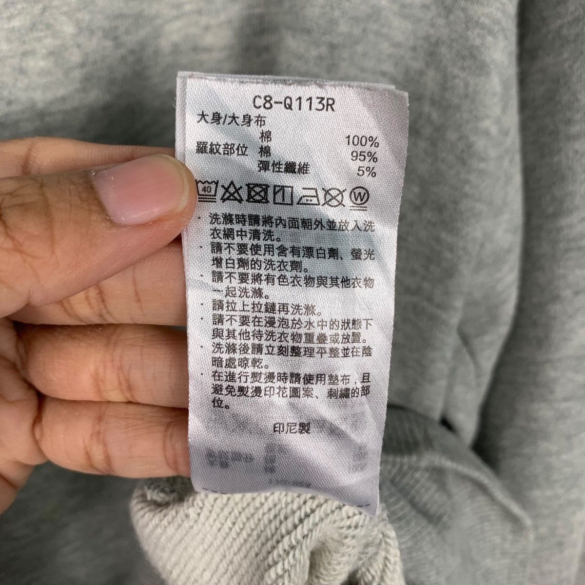 Champion CHAMPION Embroidery Big Logo Pullover Hoodies #1986-C86 Size US M / EU 48-50 / 2 - 19 Thumbnail
