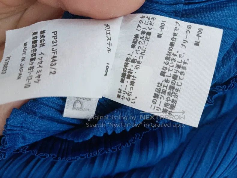 Issey Miyake Issey Miyake Blue Midi Skirt Size 25" / US 0 / IT 36 - 4 Thumbnail