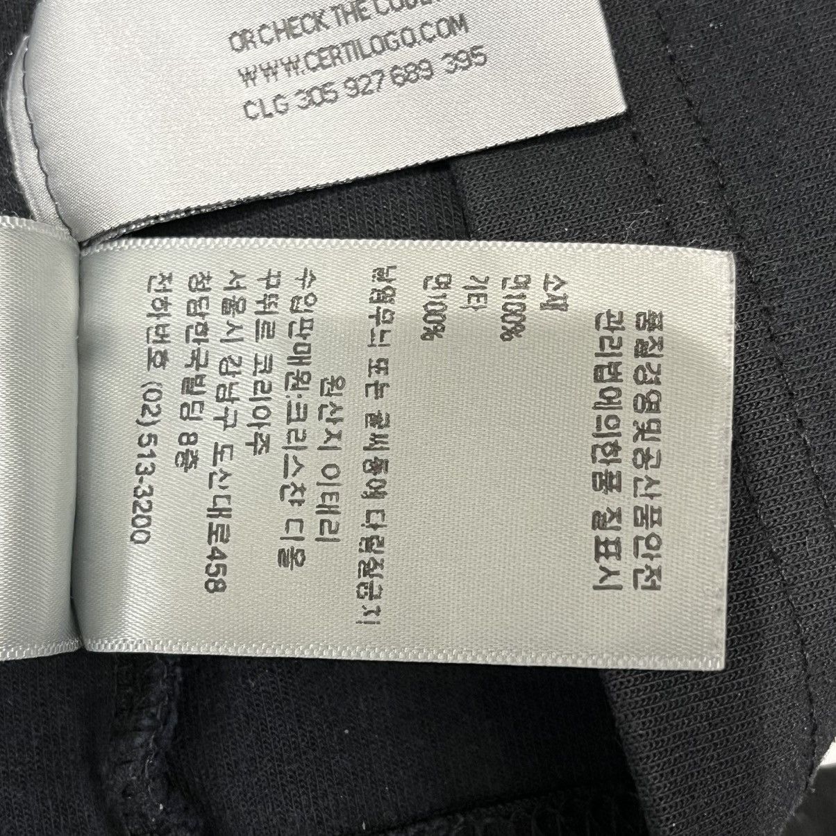 Dior Dior Tee Black Size US XXL / EU 58 / 5 - 10 Thumbnail