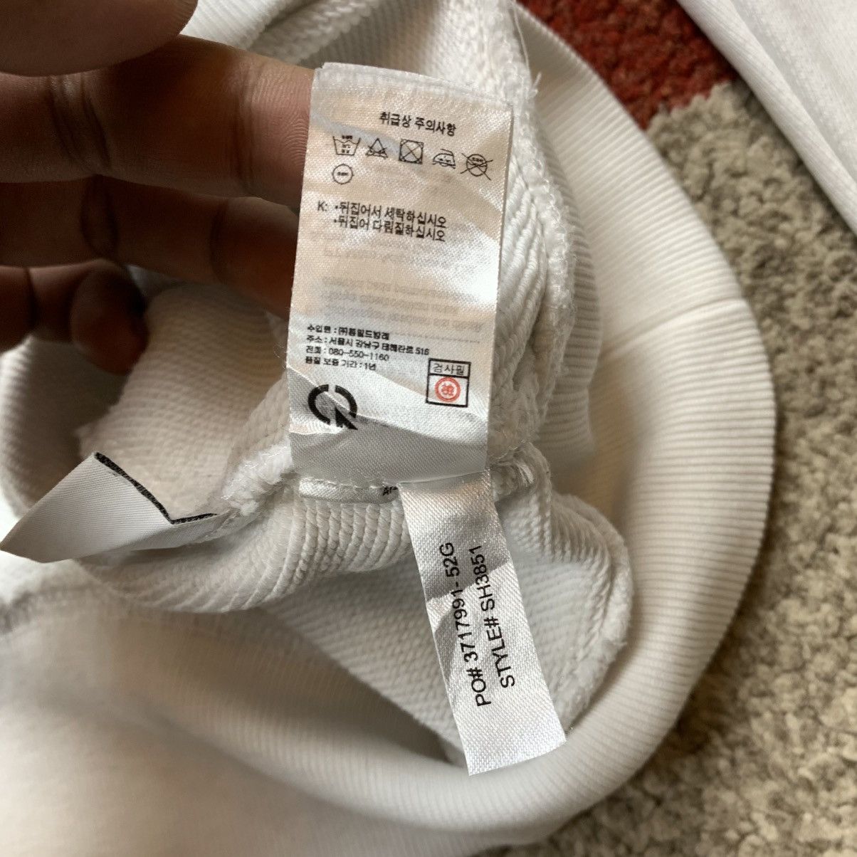 Lacoste LACOSTE X MINECRAFT Sweatshirt Crewneck Size US S / EU 44-46 / 1 - 10 Thumbnail