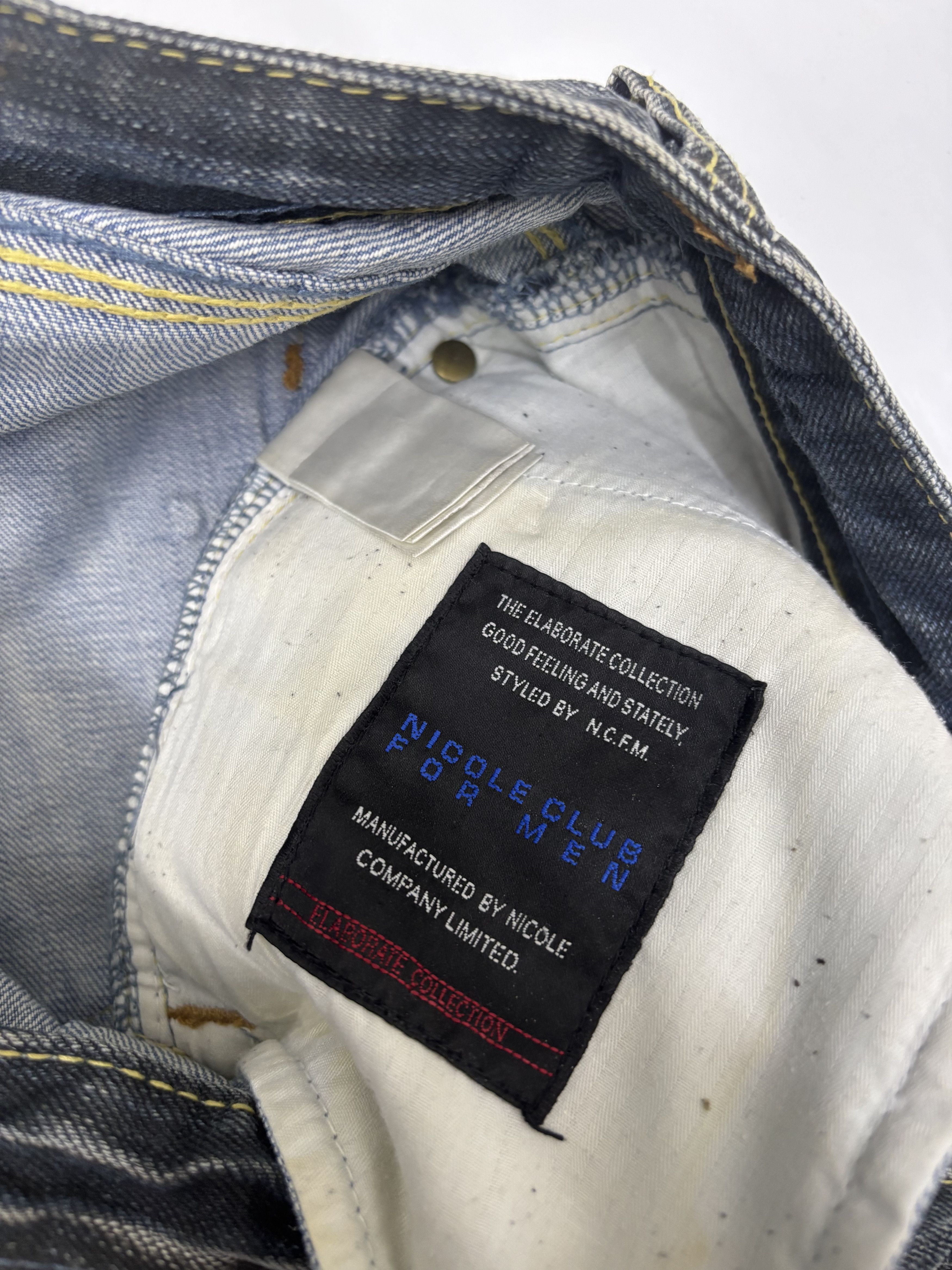 If Six Was Nine × Nicole Club × Obelisk Flare Jeans Nicole Club For Men Rusty Mud Wash Denim Jean Size US 30 / EU 46 - 12 Thumbnail