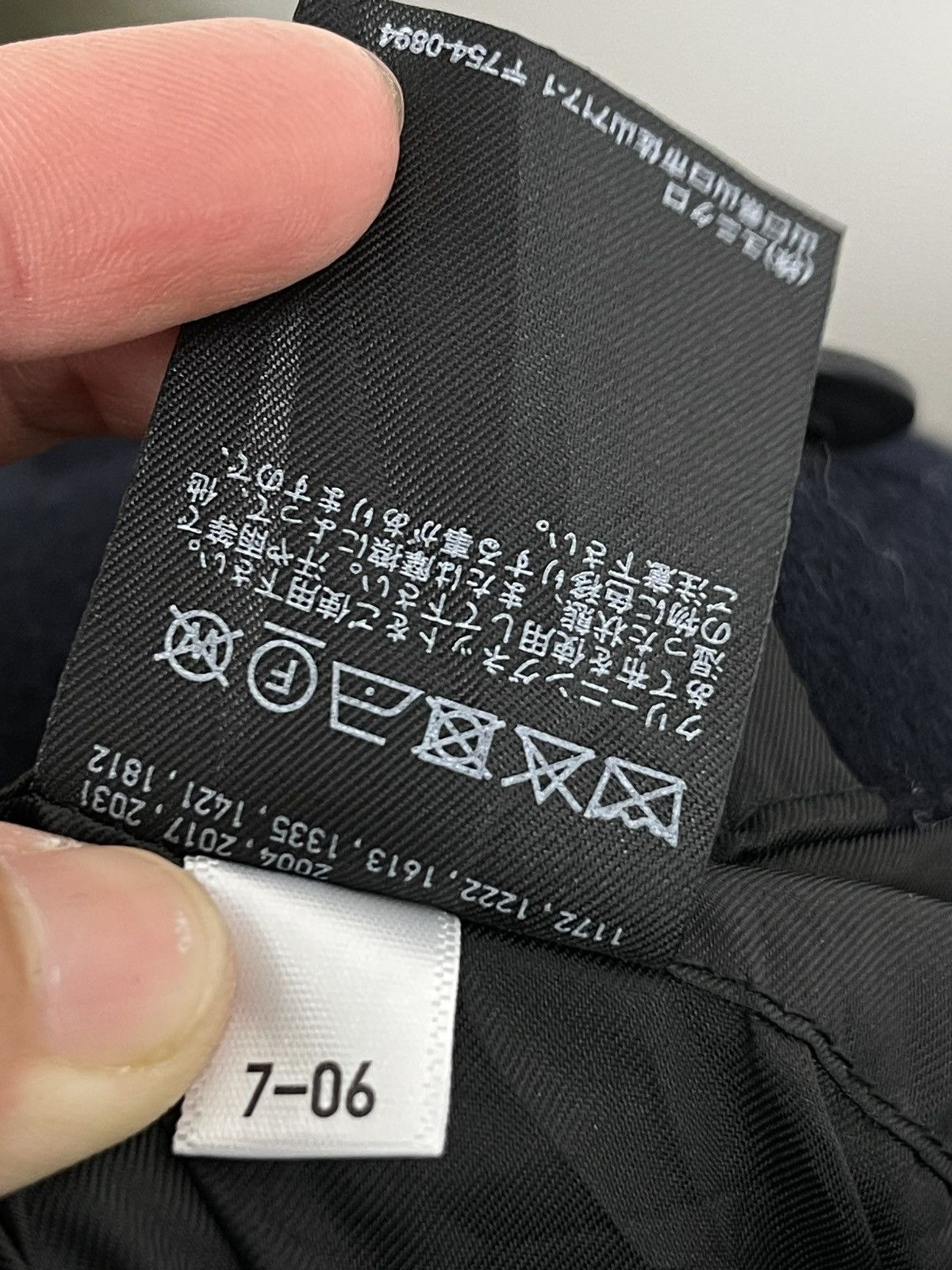 Designer × JW Anderson × Uniqlo JW Anderson x Uniqlo Duffle jacket Size US M / EU 48-50 / 2 - 14 Thumbnail