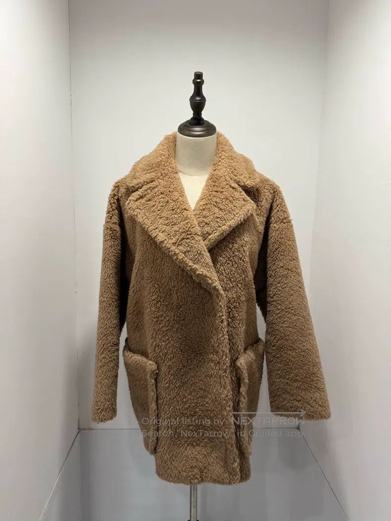 Max Mara Max Mara Teddy Coat Size XS / US 0-2 / IT 36-38 - 1 Thumbnail