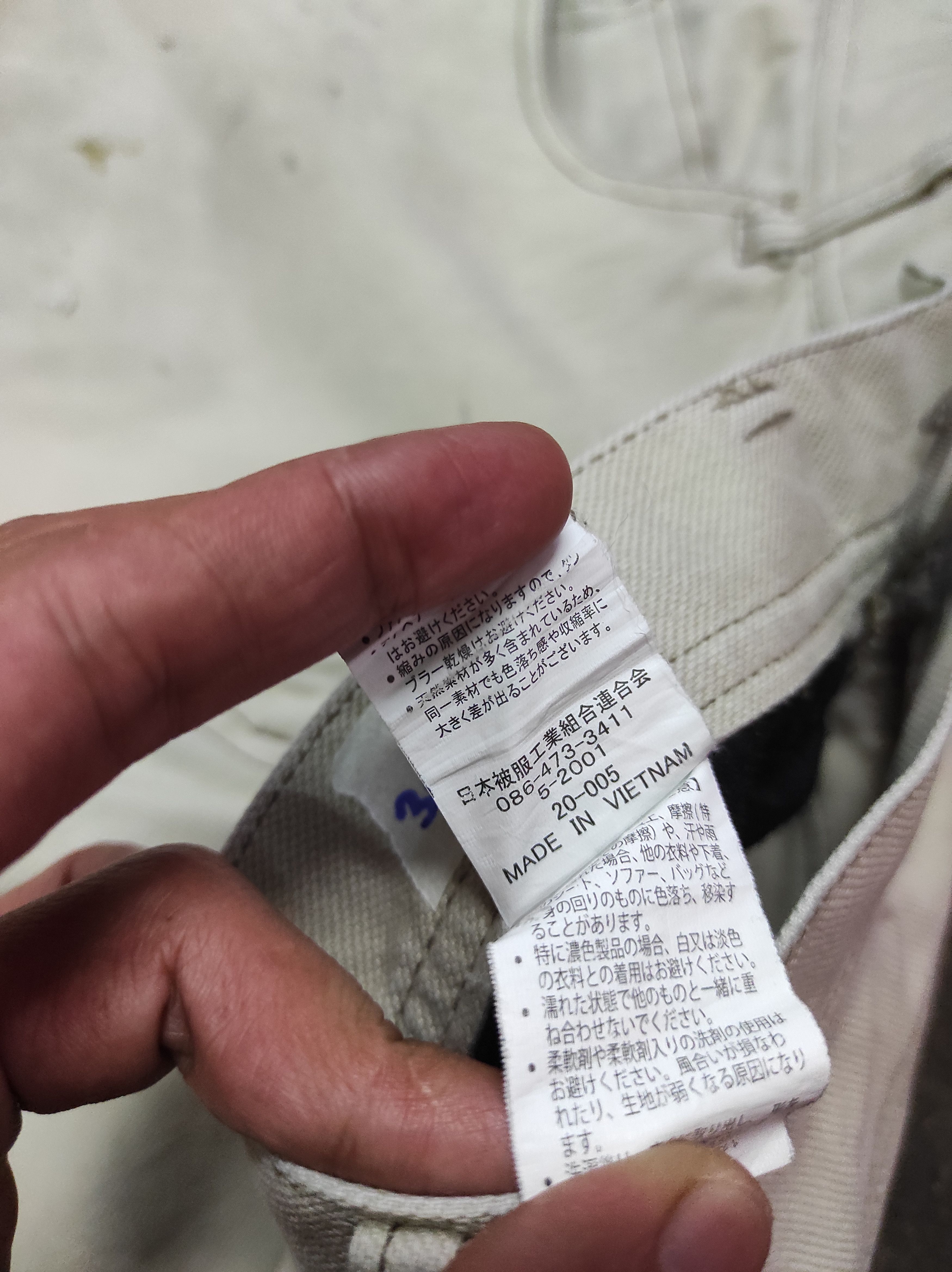 Japanese Brand G . GROUND TACTICAL CARGO POCKET DENIM JEANS DISTRESSED Size US 30 / EU 46 - 11 Thumbnail
