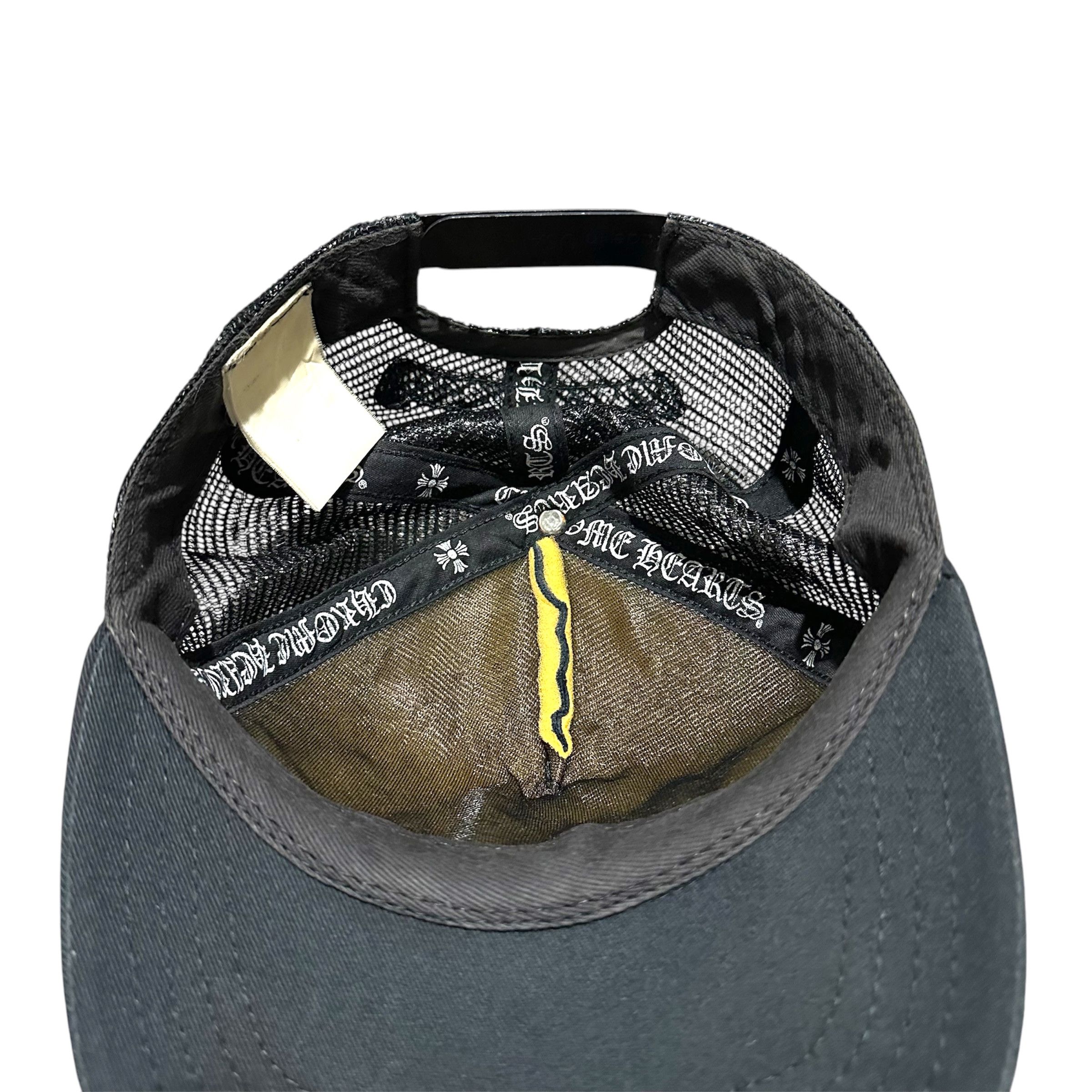 Chrome Hearts × Dover Street Market Chrome Hearts Dover Street Market DSM Truckerhats Size ONE SIZE - 8 Thumbnail