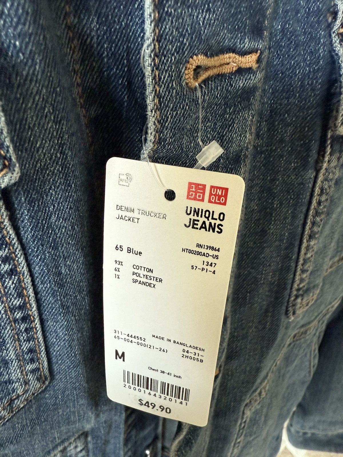 Uniqlo Denim Trucker Jacket Size US M / EU 48-50 / 2 - 3 Thumbnail