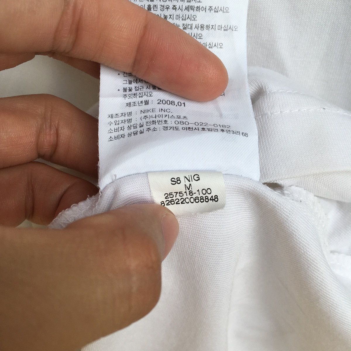 Nike × Vintage Y2K Vintage Nike France T-Shirt Size US M / EU 48-50 / 2 - 15 Thumbnail