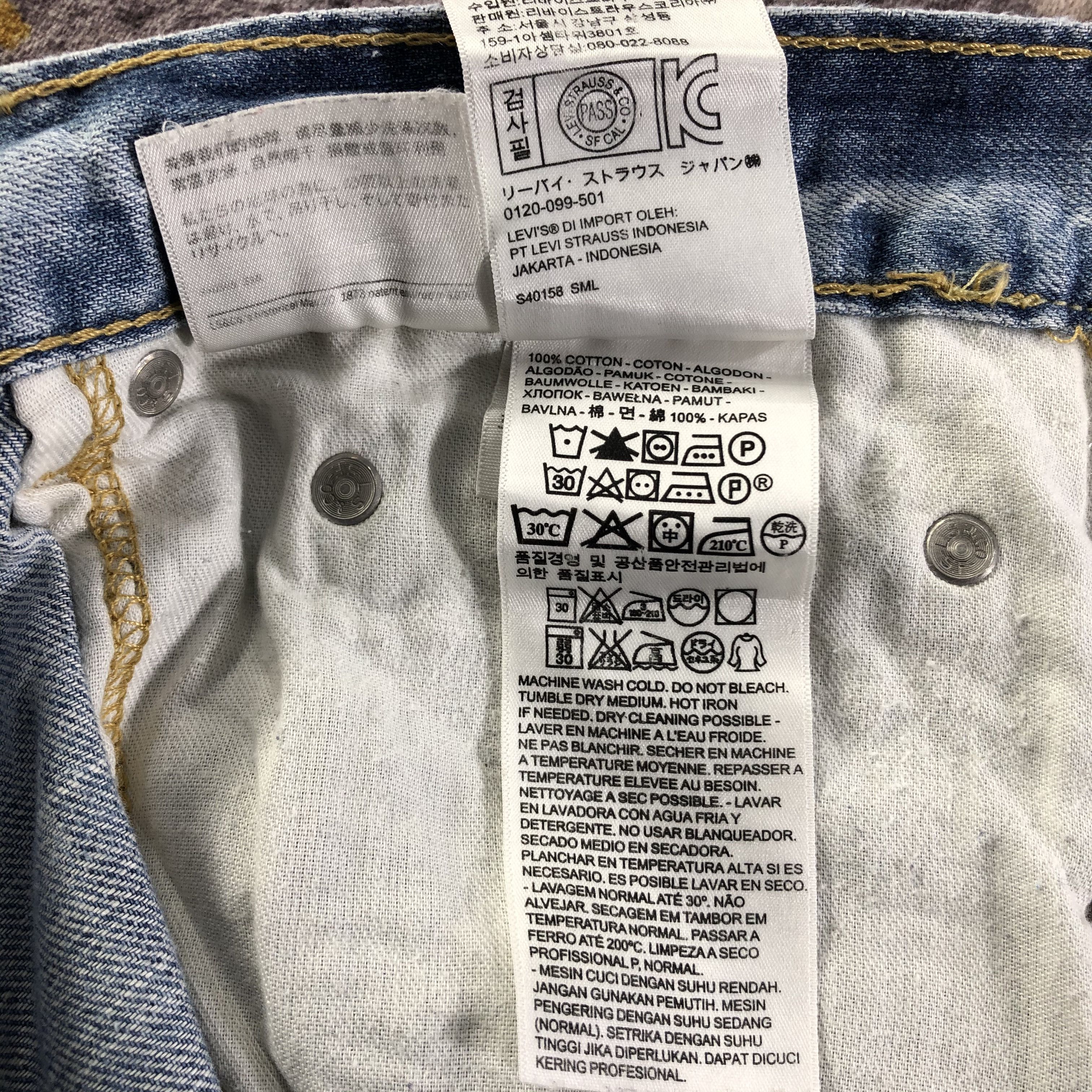 Levi's × Vintage Vintage Light Wash Levis 505 Jeans-JM3210 Size US 33 - 10 Thumbnail