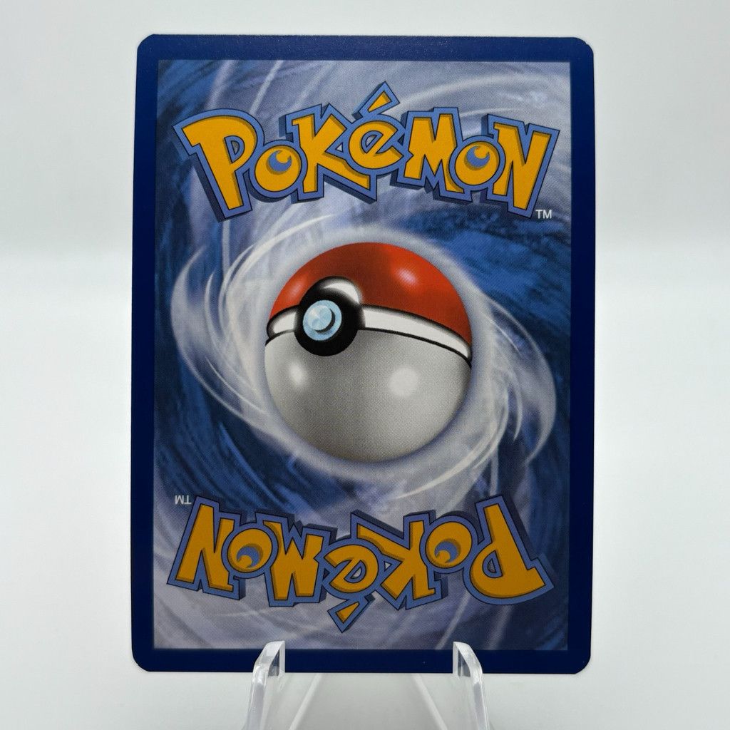 Pokemon 2024 Pokémon Pikachu Black Star Promo Card NM LARGE QTY Size 26 - 2 Thumbnail