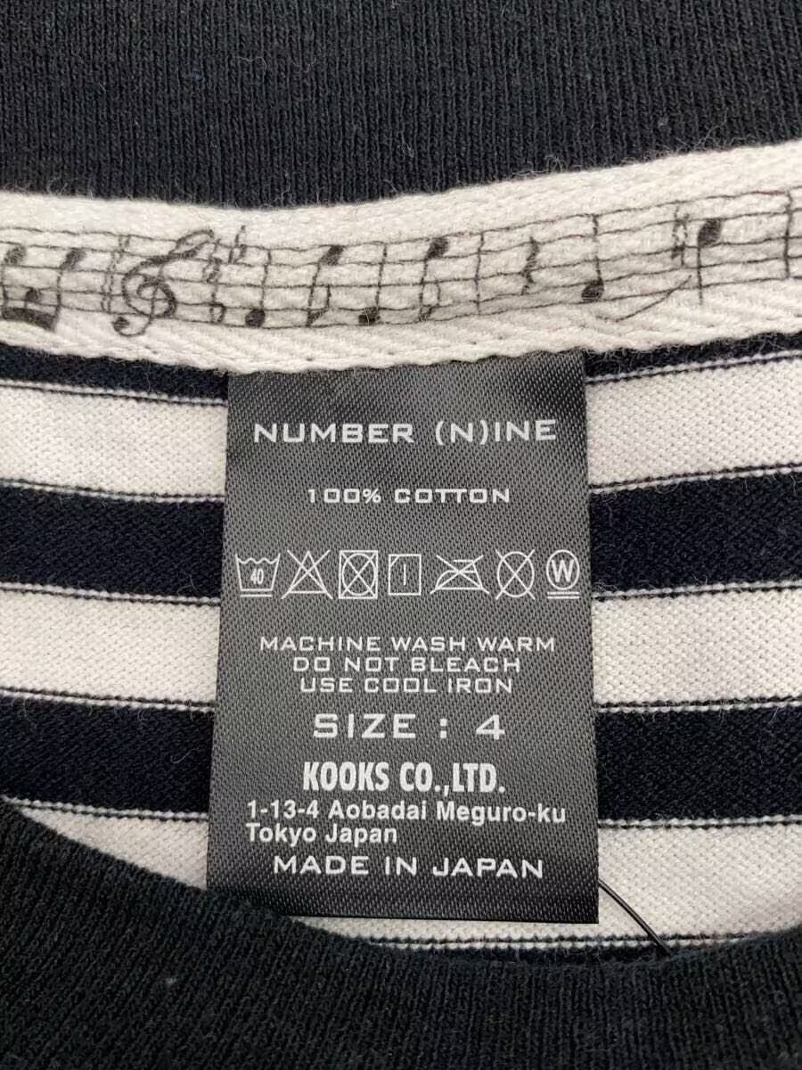 Number (N)ine Striped Tee Size US XL / EU 56 / 4 - 4 Thumbnail