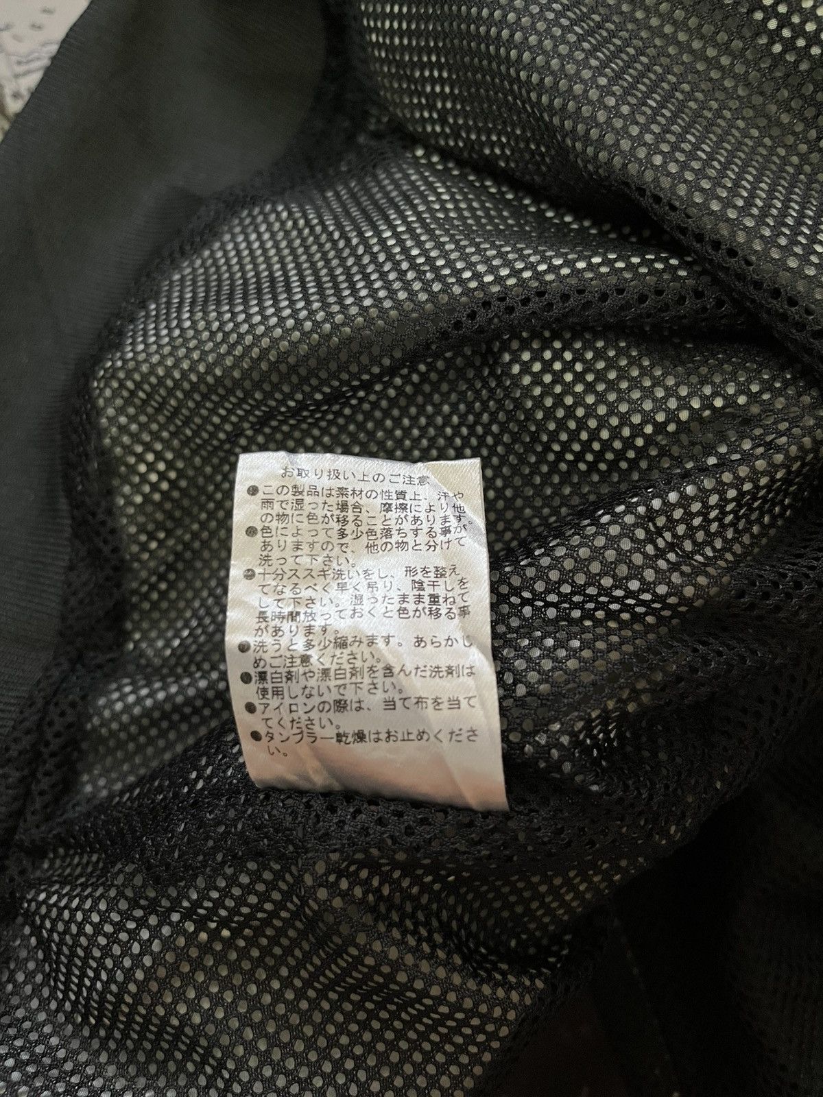 Japanese Brand Gallis Addiction World Maps Jacket Size US L / EU 52-54 / 3 - 6 Thumbnail