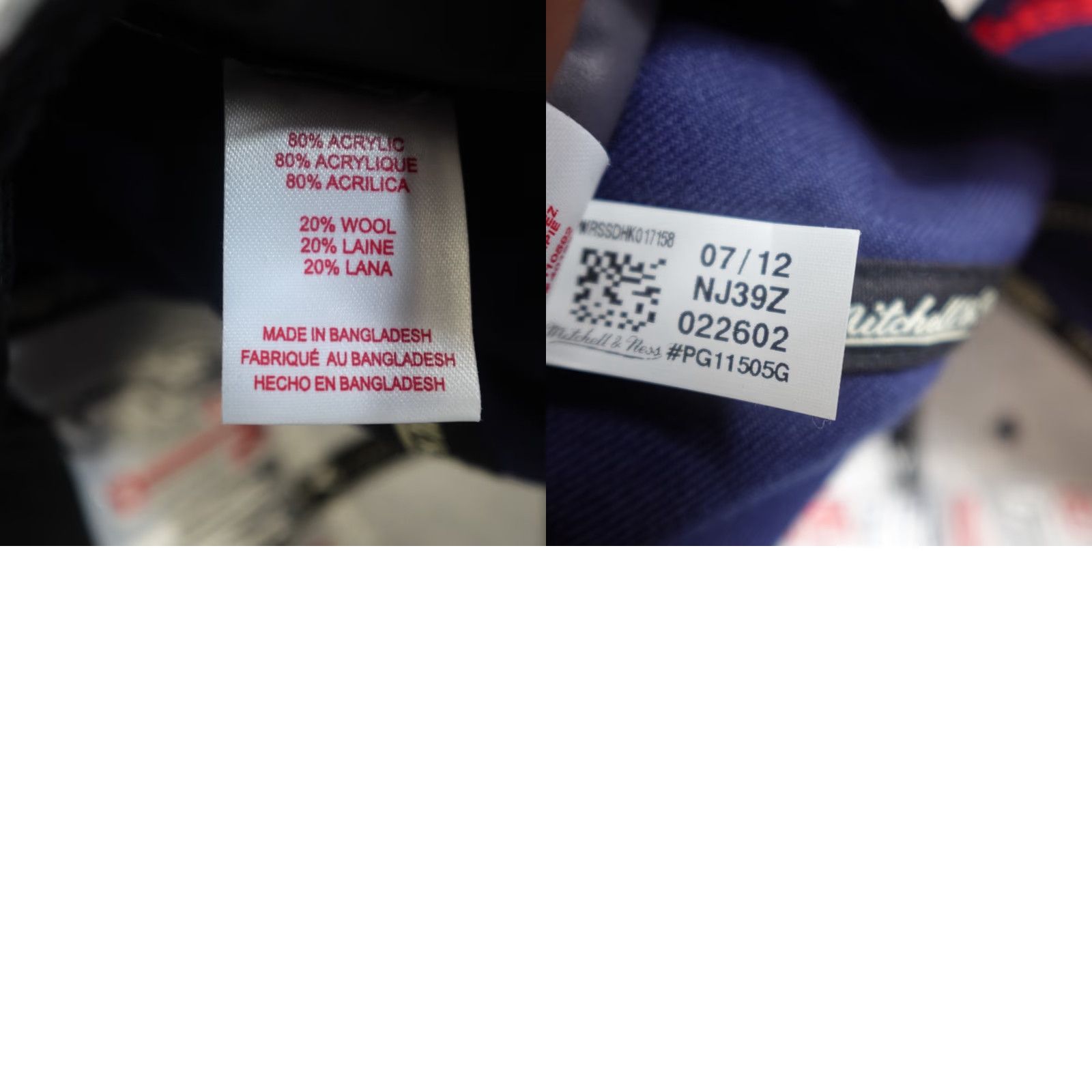 Mitchell & Ness Mitchell & Ness New York Giants Hat Snapback Blue Red Embroidered 2012 One Size Men Sports Adjustable Size ONE SIZE - 8 Thumbnail