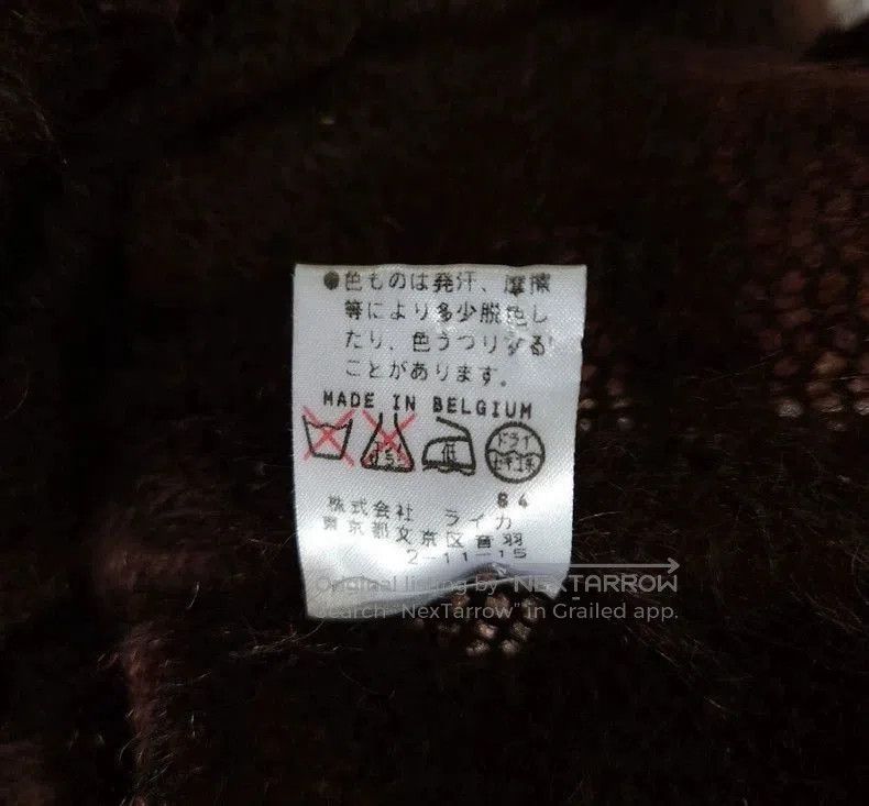 Dries Van Noten Dries Van Noten 1998AW Mohair V. Size US M / EU 48-50 / 2 - 6 Thumbnail