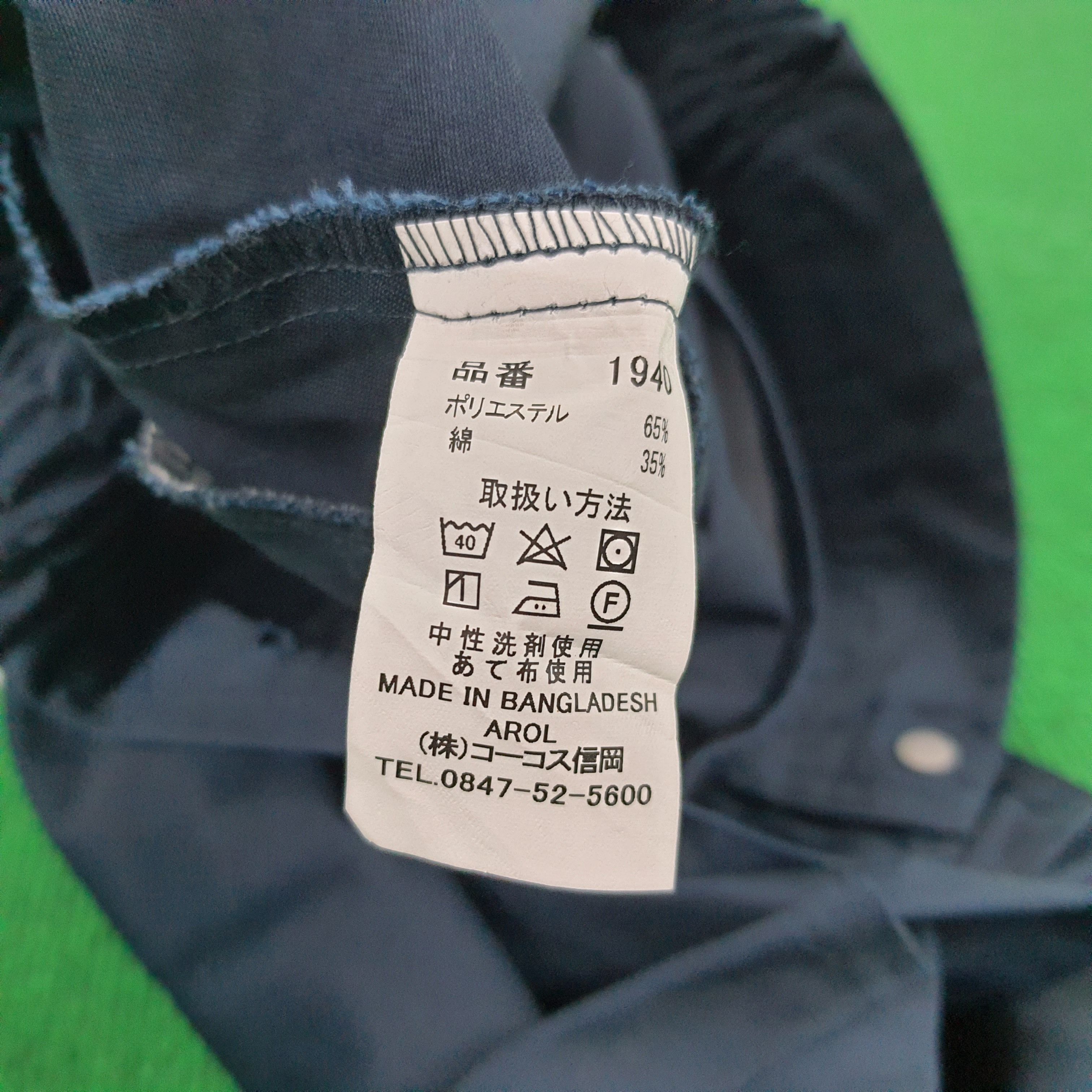 Japanese Brand × Vintage Vintage TRD Toyota Racing Development Motorsport Wrokwear Size US L / EU 52-54 / 3 - 7 Thumbnail