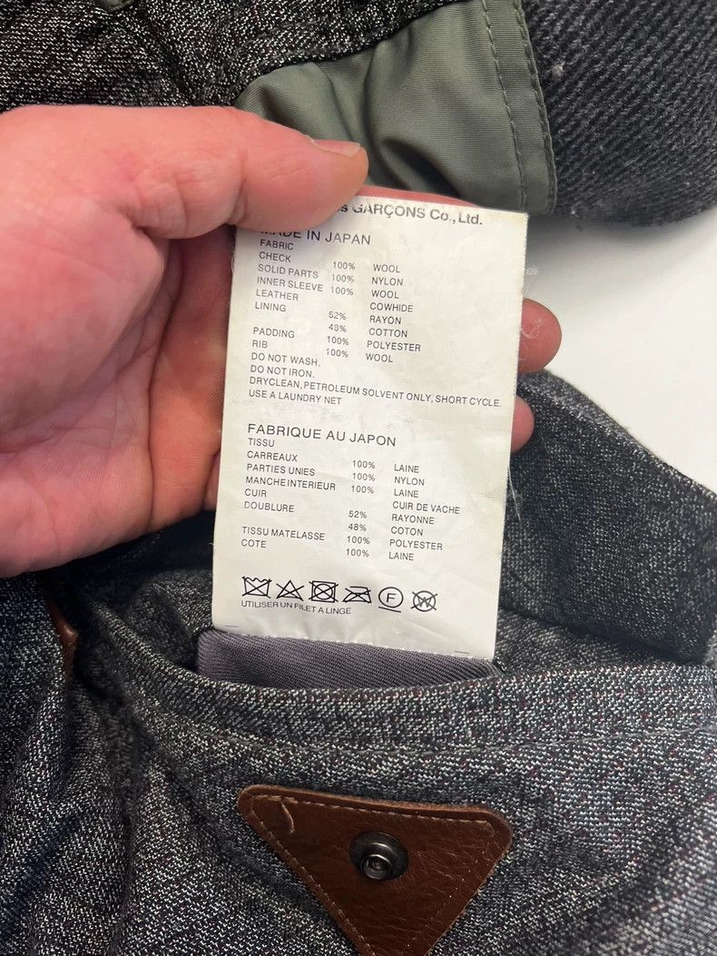 Junya Watanabe Junya Watanabe MA1 jacket Size US S / EU 44-46 / 1 - 7 Thumbnail