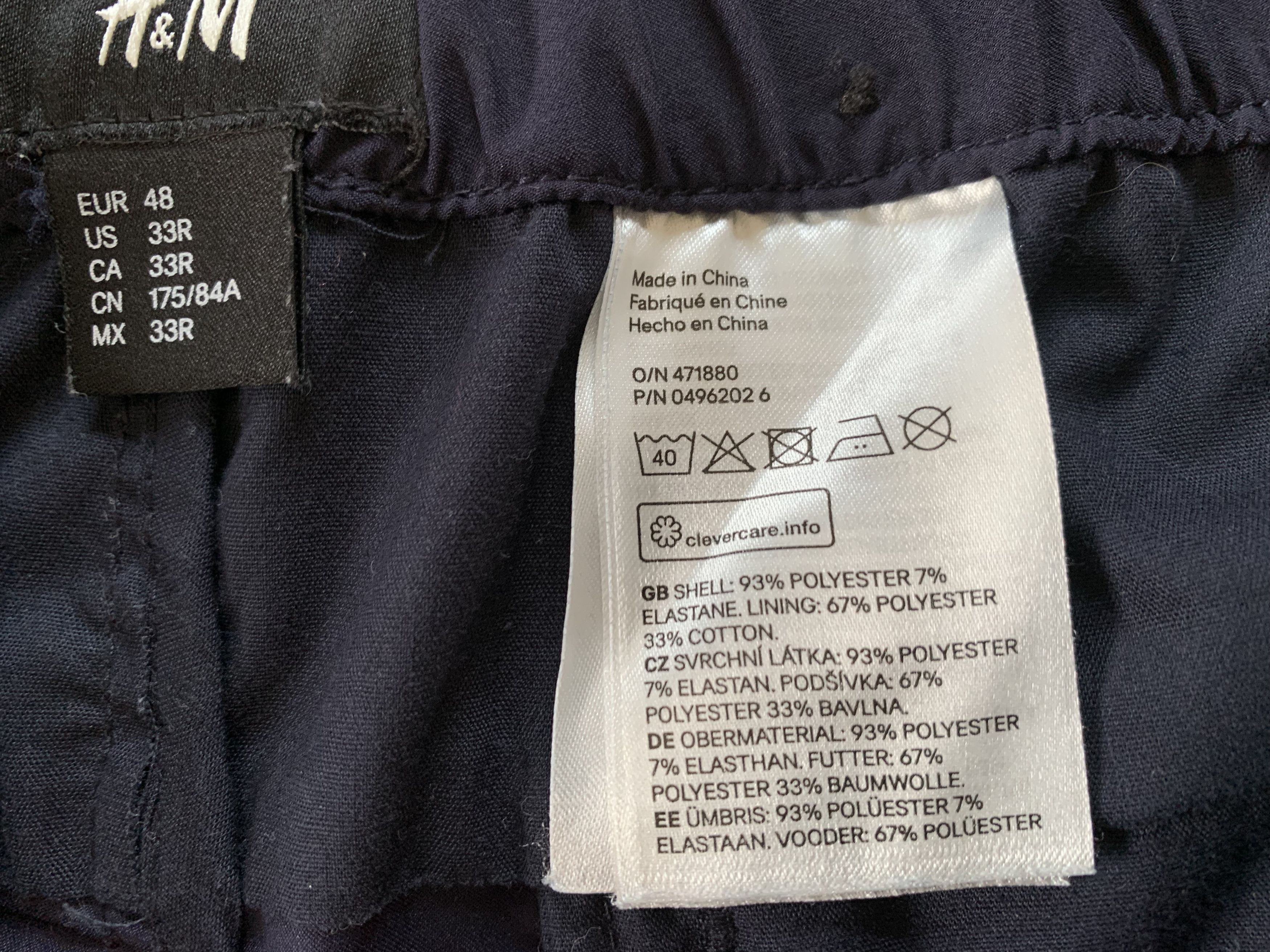 H&M Basic Casual Shorts H&M Size US 33 - 8 Thumbnail