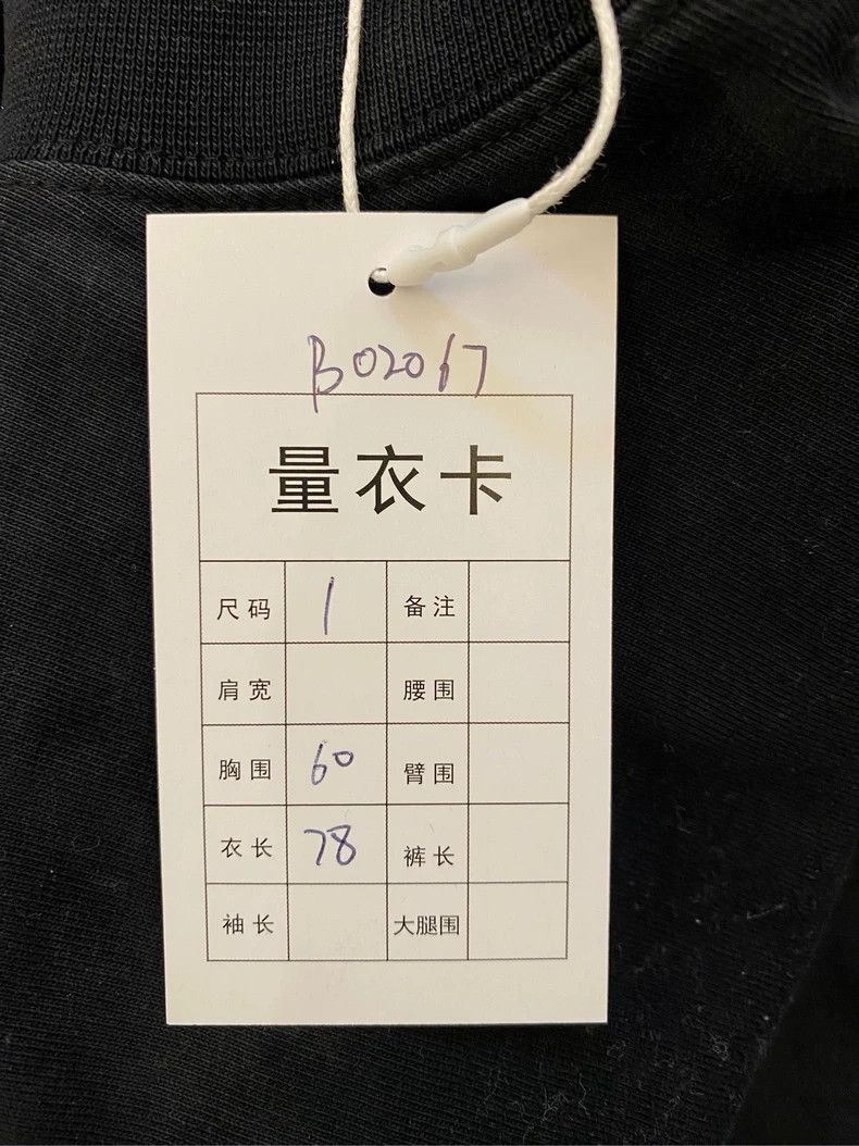 Balenciaga Balenciaga Mud dyed Sanskrit long sleeves made of old styl Size US S / EU 44-46 / 1 - 6 Thumbnail