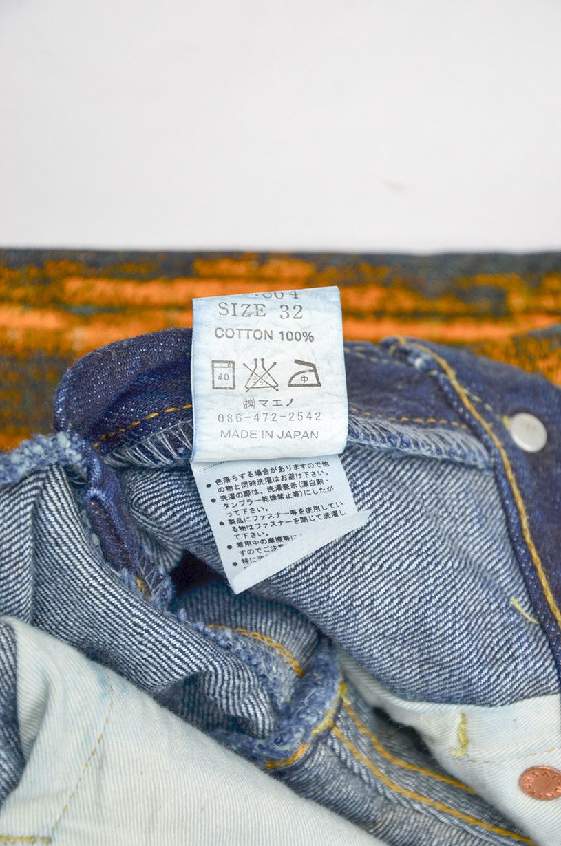 Eternal ETERNAL Rare Japanese Printed Jeans Size US 32 / EU 48 - 11 Thumbnail