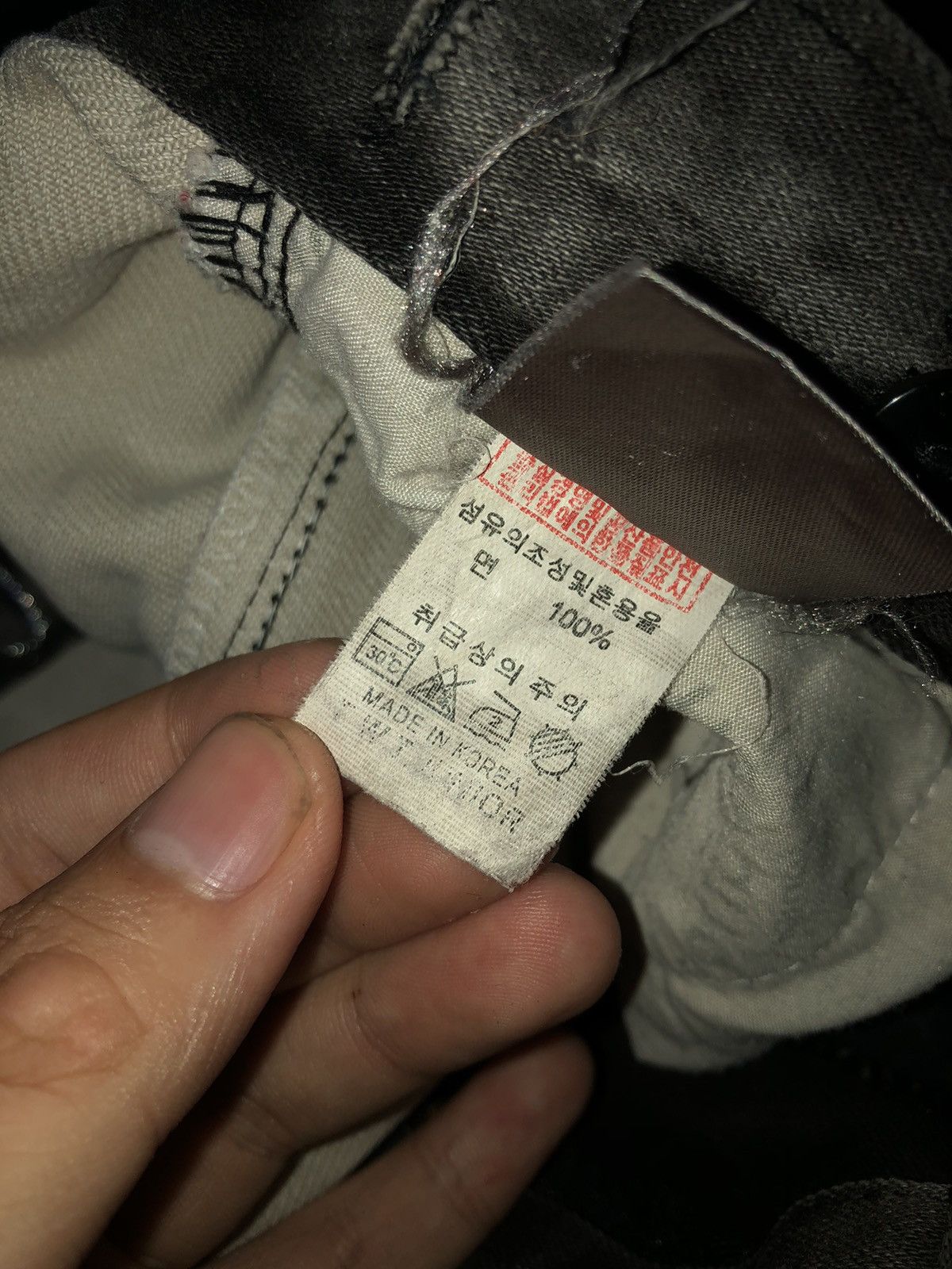 Hysteric Glamour × If Six Was Nine × Japanese Brand More Core Division Acid Wash Jeans - Like A Hysteric Glamour Size US 32 / EU 48 - 11 Thumbnail