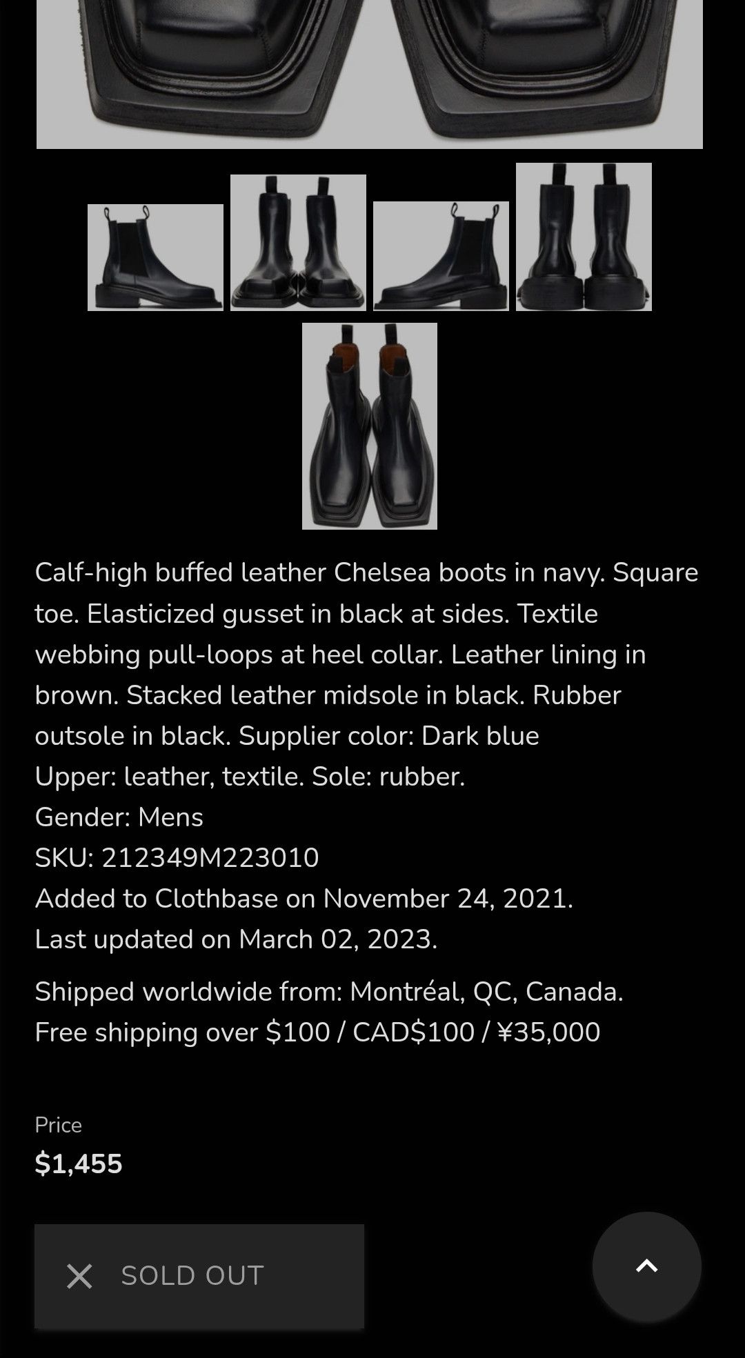 Marsell Marsell chelsea boot Size US 6.5 / EU 39-40 - 3 Thumbnail