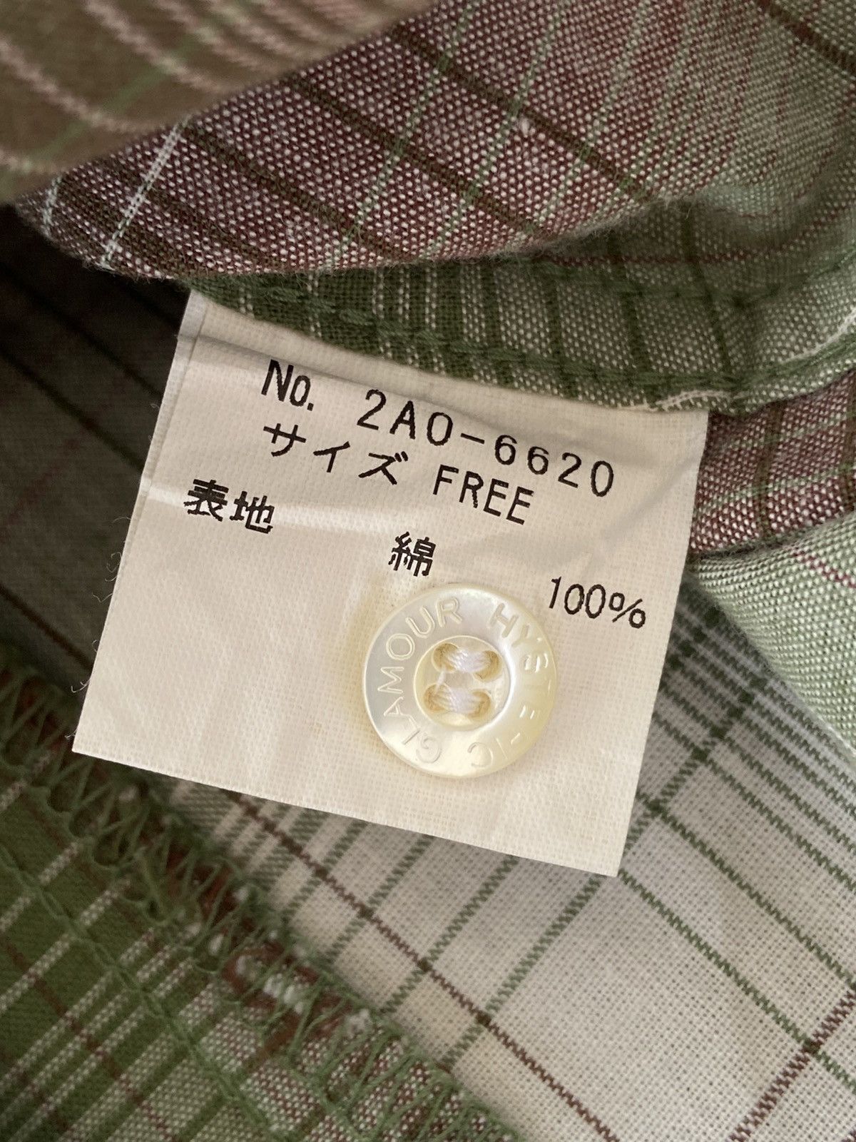 Hysteric Glamour 2000s Hysteric Glamour - Western Style Snap Button Up Shirt Size S / US 4 / IT 40 - 8 Thumbnail