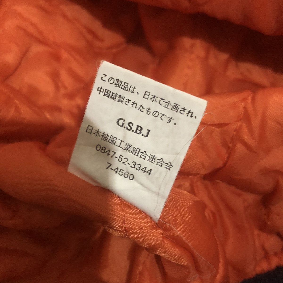 Japanese Brand × Vintage Fire Fox World Island Bomber Jacket Size US M / EU 48-50 / 2 - 8 Thumbnail