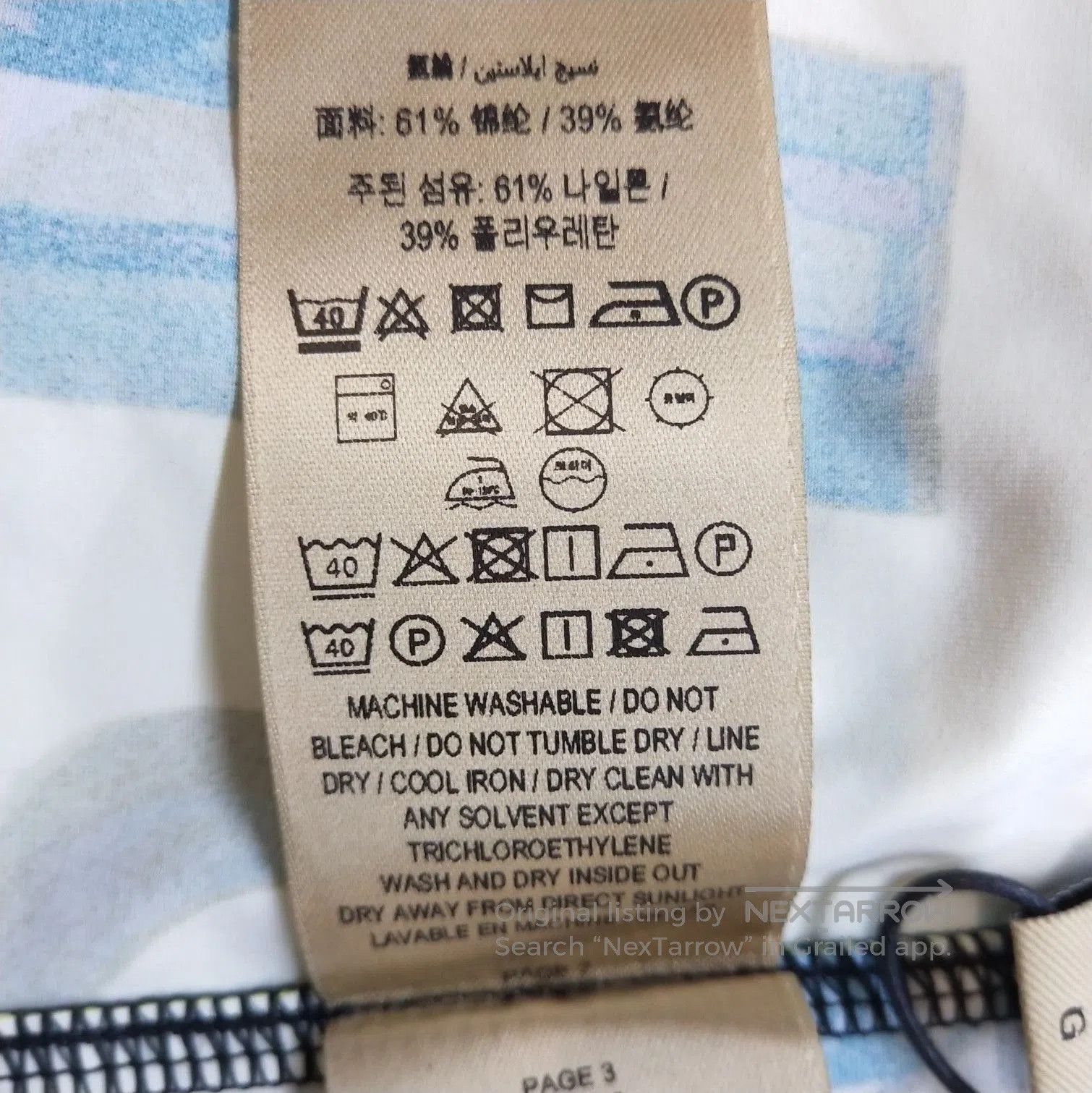 Burberry Burberry Bold Graphic Slim Fit Pants . Size US 32 / EU 48 - 7 Thumbnail
