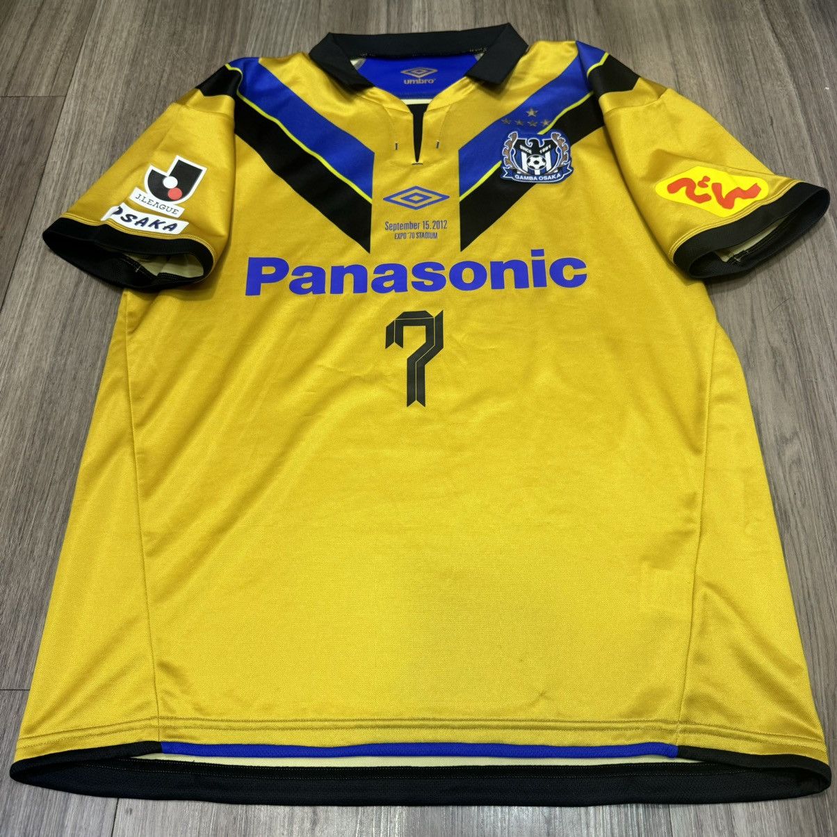 Umbro Osaka Gamba 2012 special shirt #7 Endo (full set) Size US M / EU 48-50 / 2 - 2 Thumbnail