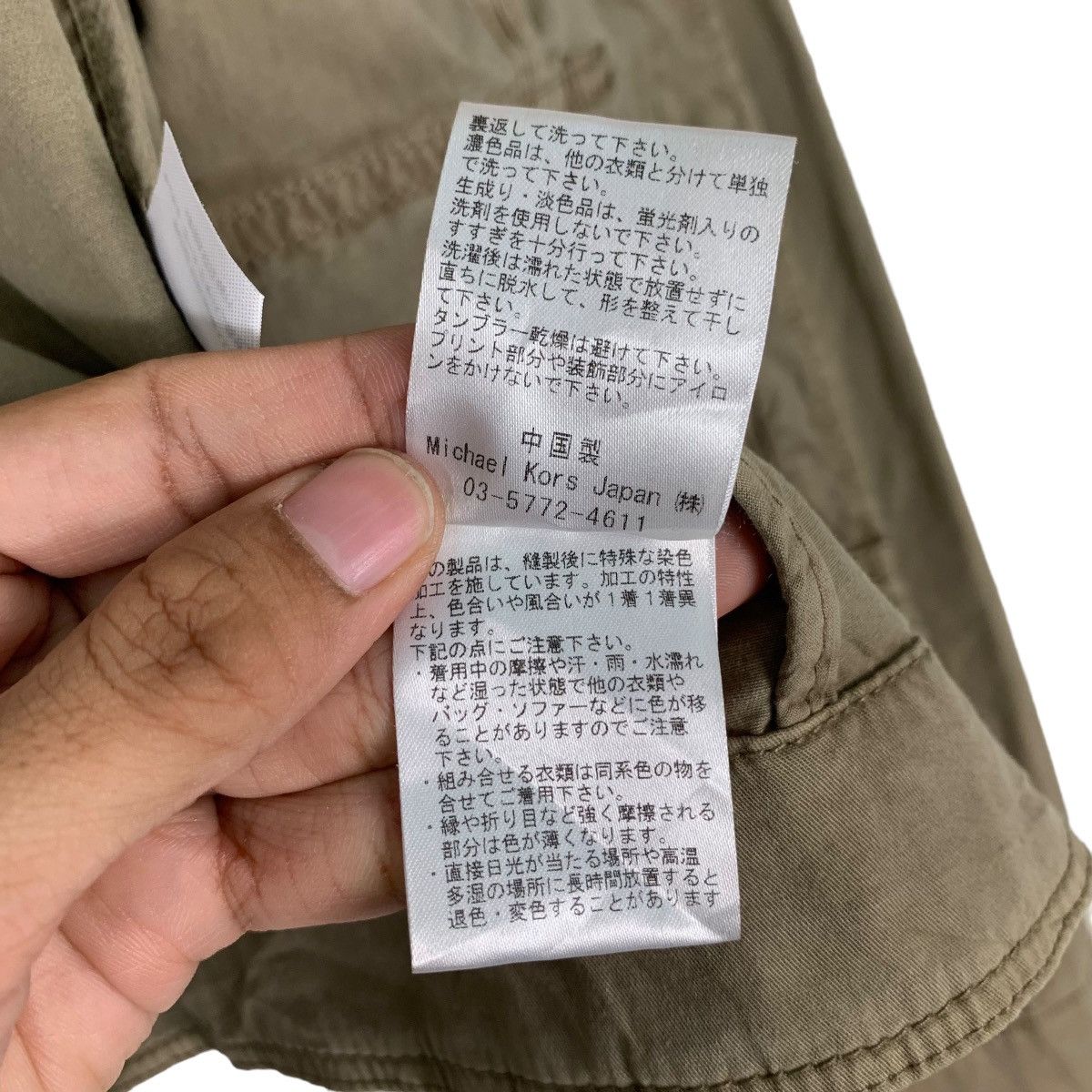 Michael Kors MICHAEL KORS Japan Four Pocket Cotton Crop Jacket #1157-C53 Size M / US 6-8 / IT 42-44 - 15 Thumbnail