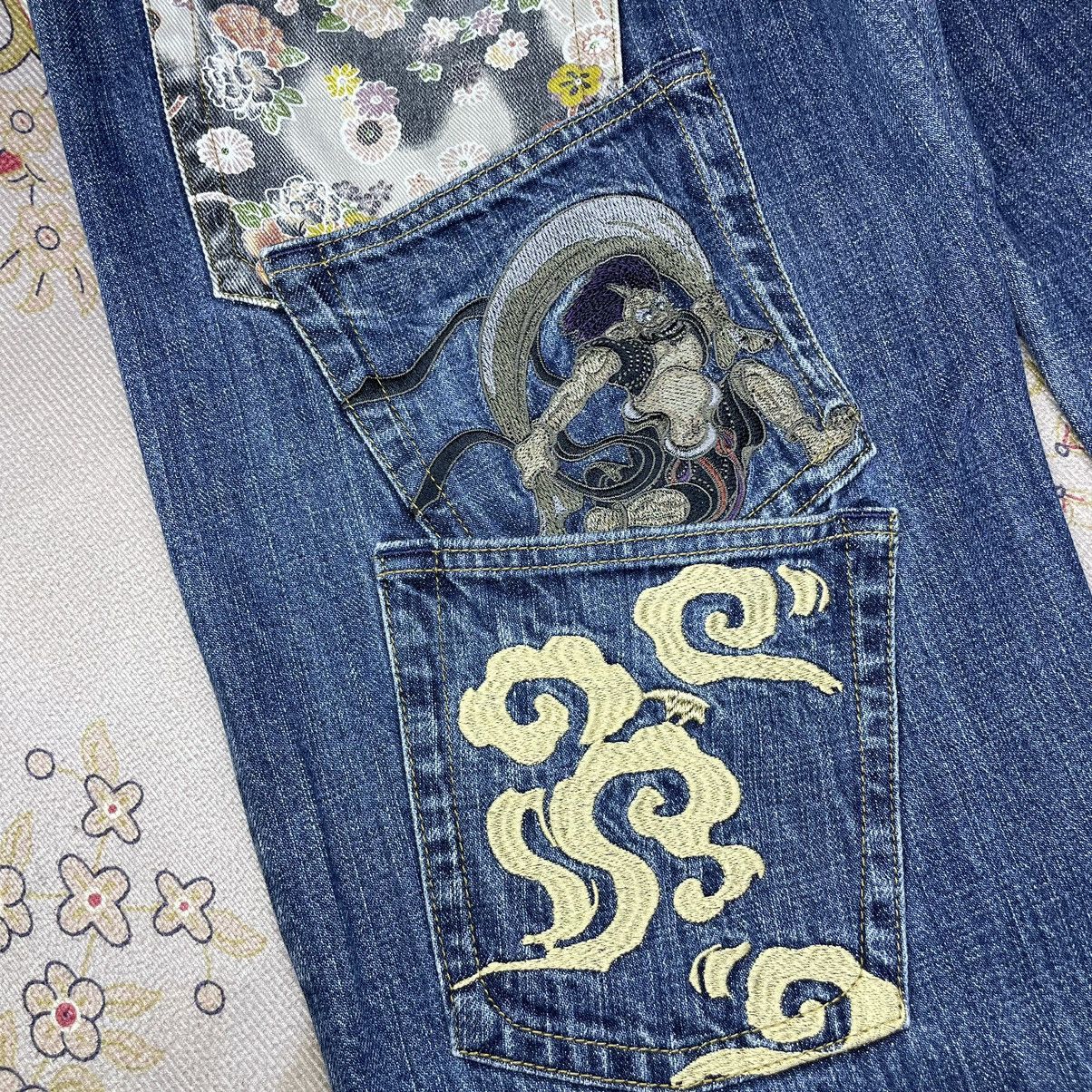 Hysteric Glamour A42 Vintage KaraKuri Japan Multi Pocket Genis Embroidered Size US 35 - 10 Thumbnail