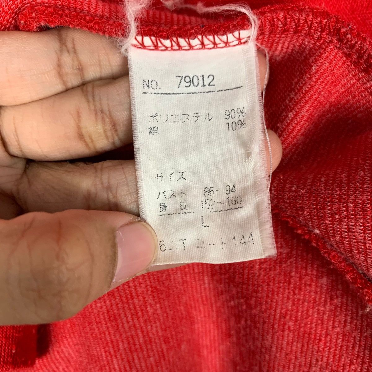 Japanese Brand 87s LOS ANGELES COLLECTION Big Logo Zipper Hoodies #2009-C87 Size US L / EU 52-54 / 3 - 19 Thumbnail