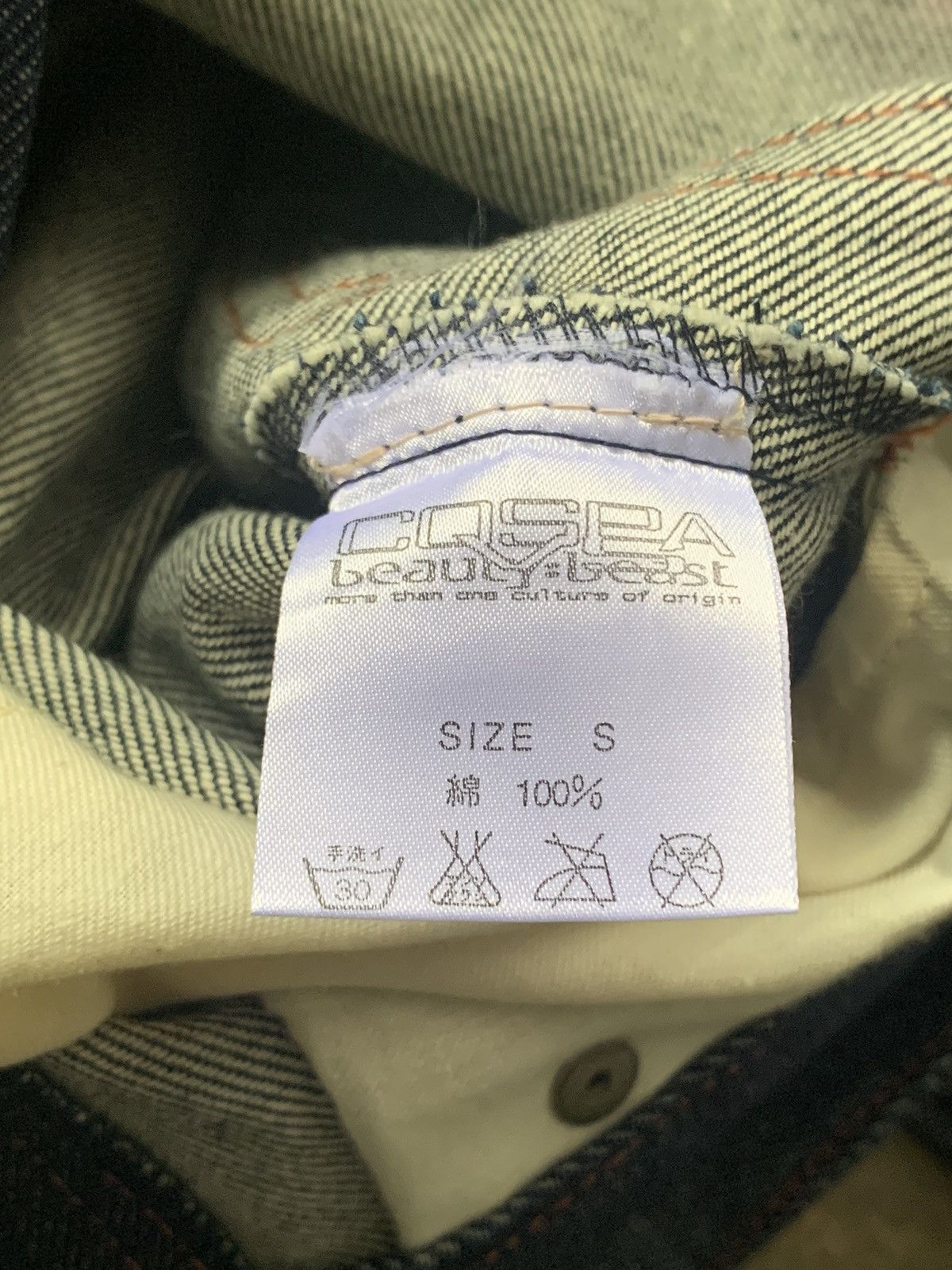 Beauty Beast Beauty:beast Cospa Phantom zero jeans Size US 29 - 7 Thumbnail