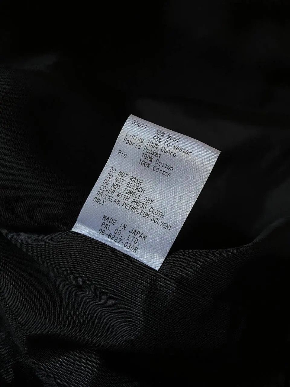 Japanese Brand DRAWING NUMBERS [0123456789] CAMO WOOL BOMBER JACKET Size US M / EU 48-50 / 2 - 18 Thumbnail