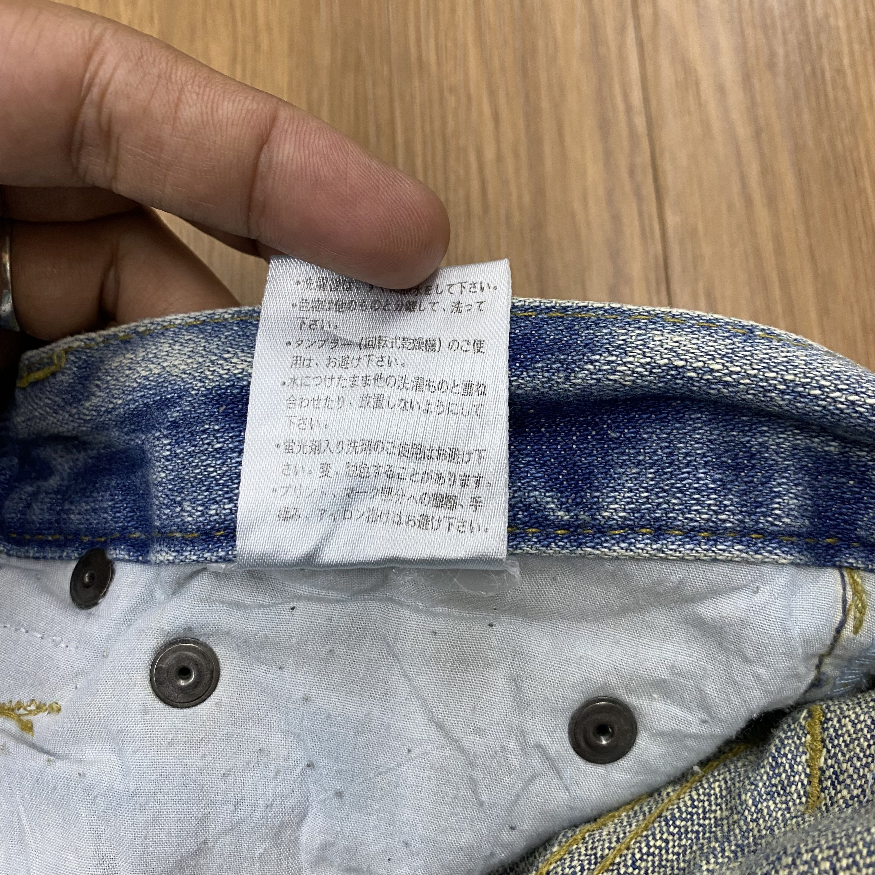 Japanese Brand × Vintage Vintage PEACE Jeans Painted Denim Distress CD151 Size US 31 - 16 Thumbnail