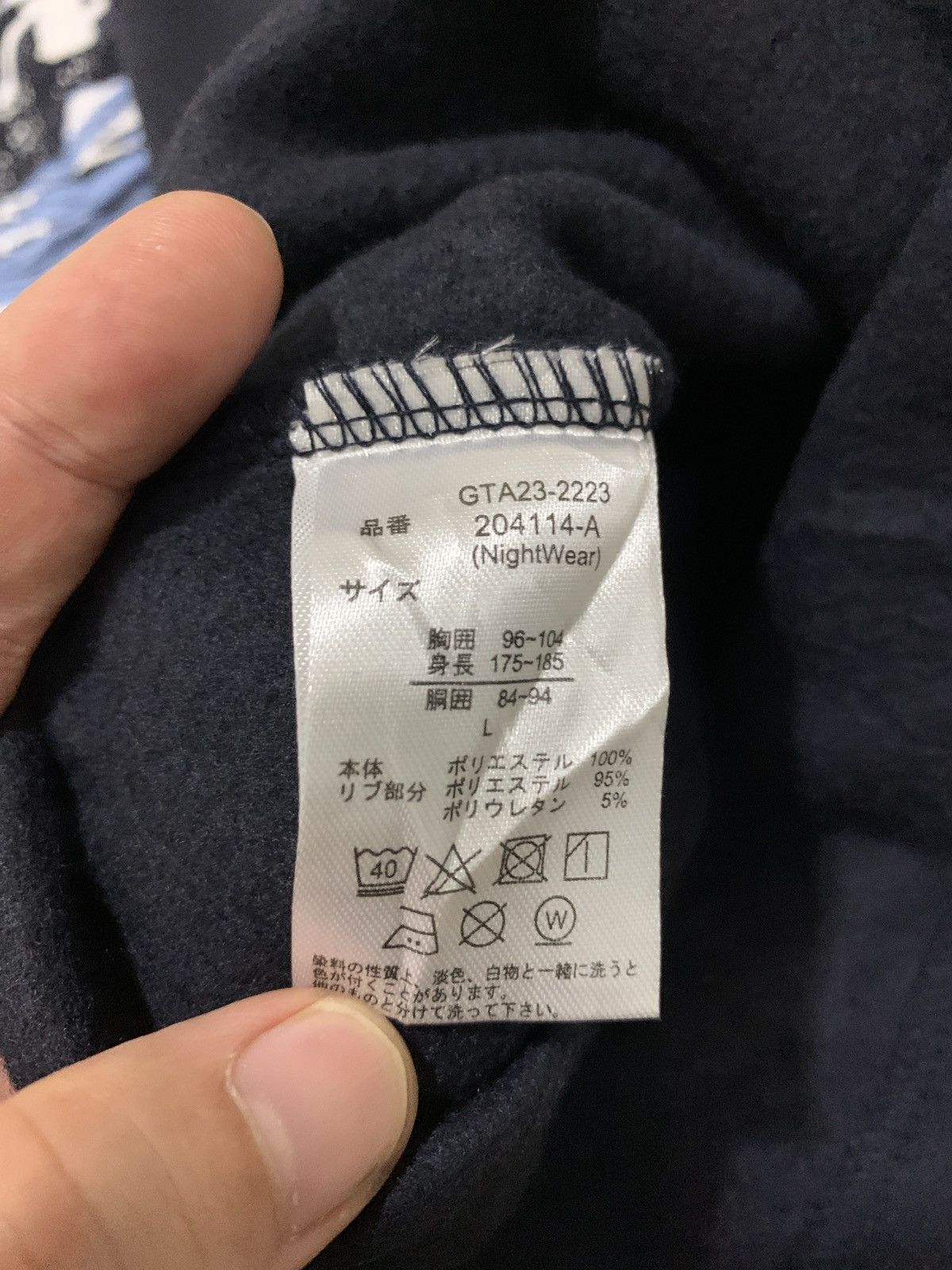 Japanese Brand Hokusai Wave Sweatshirt Size US L / EU 52-54 / 3 - 11 Thumbnail