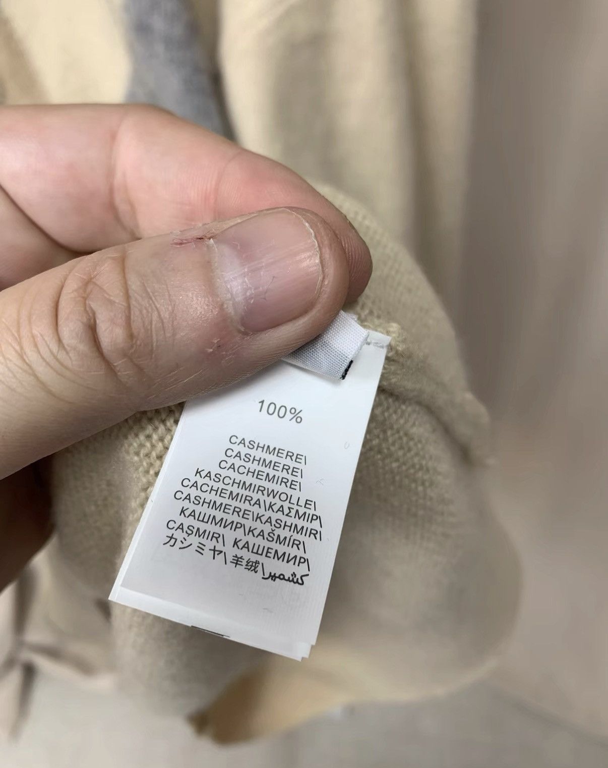 Brunello Cucinelli BRUNELLO CUCINELLI Light Beige Argyle Cashmere Sweater Size US XL / EU 56 / 4 - 3 Thumbnail