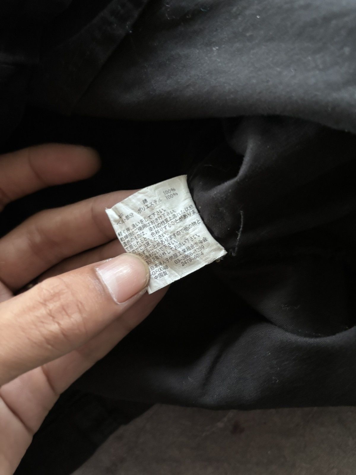 If Six Was Nine Cornflake Vkei Studed Parkas Jacket Size US M / EU 48-50 / 2 - 6 Thumbnail